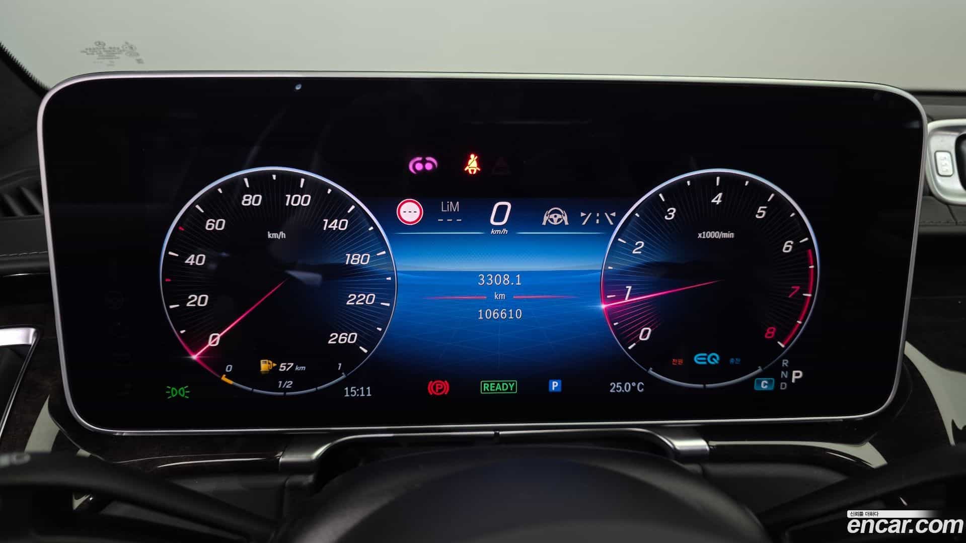 S-Class Mercedes-Benz 2021.5-INNER-008