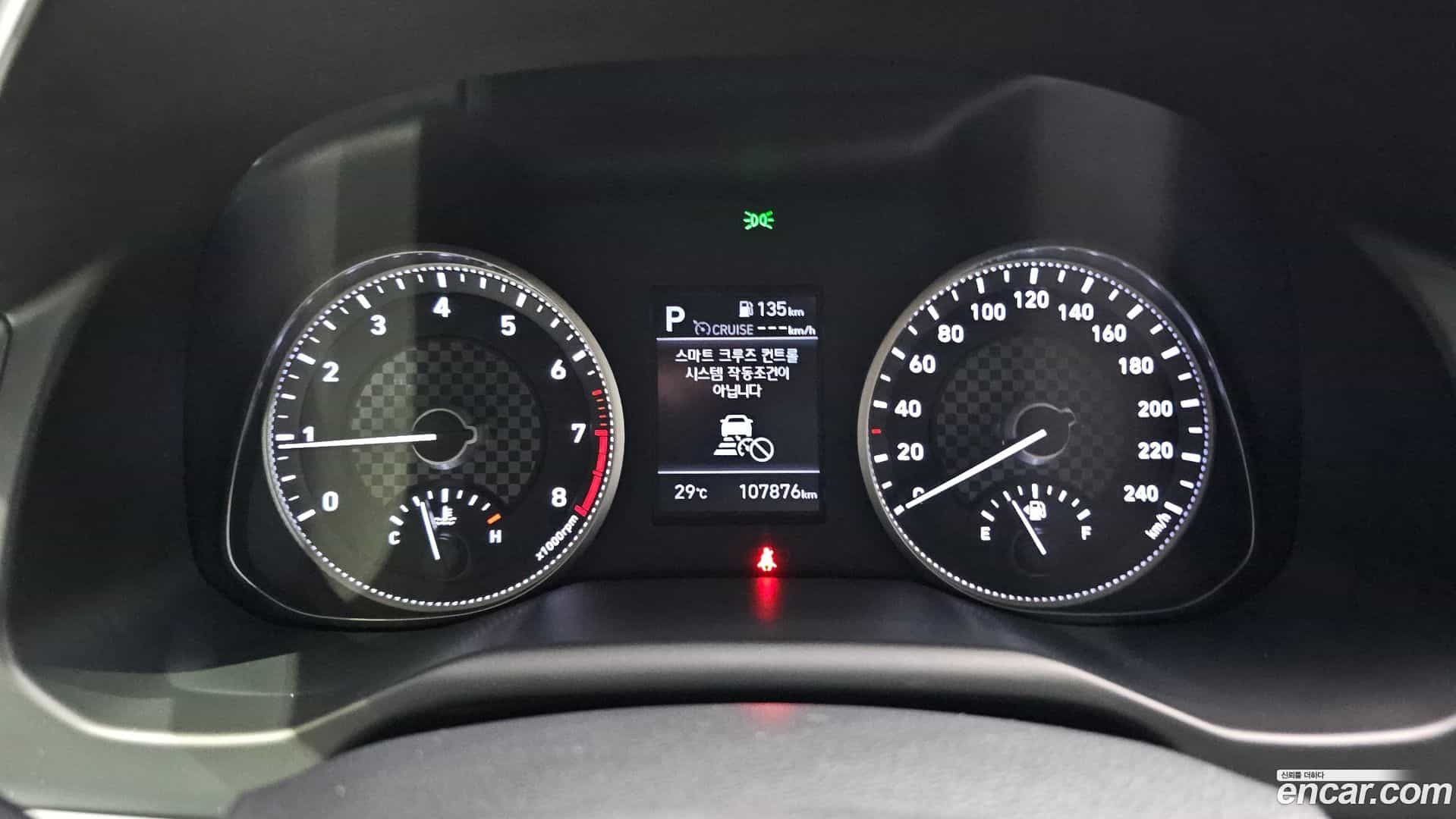 AVANTE Hyundai 2019.0-INNER-008