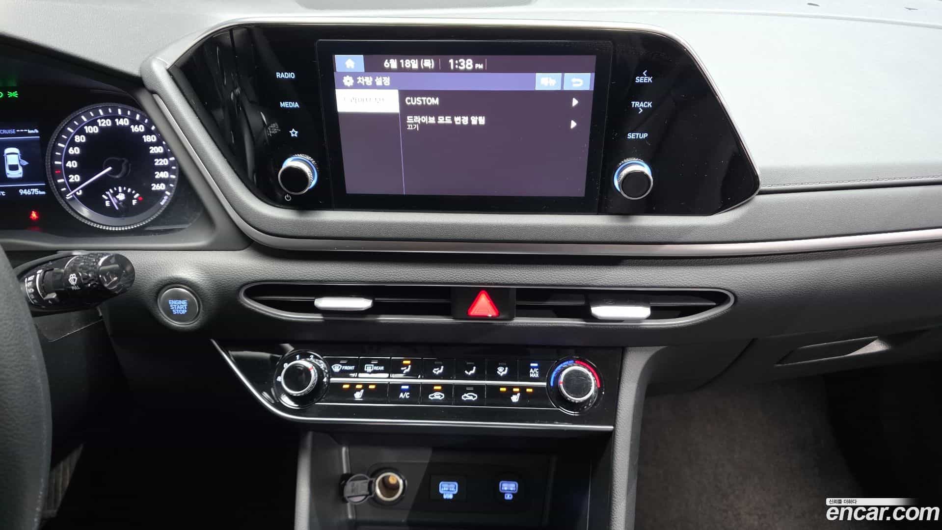 Sonata Hyundai 2021.2-OPTION-017