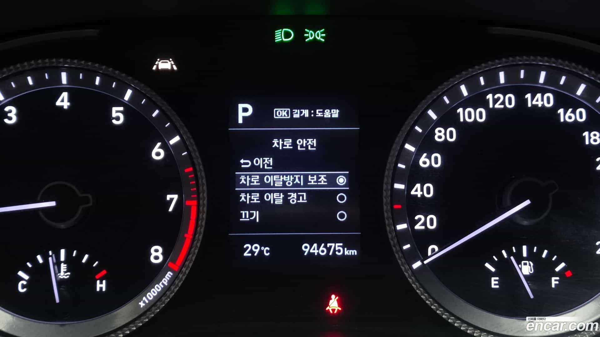 Sonata Hyundai 2021.2-OPTION-021