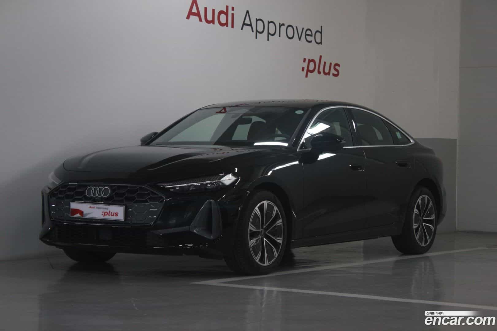 A5 Audi 2025.6-OUTER-001