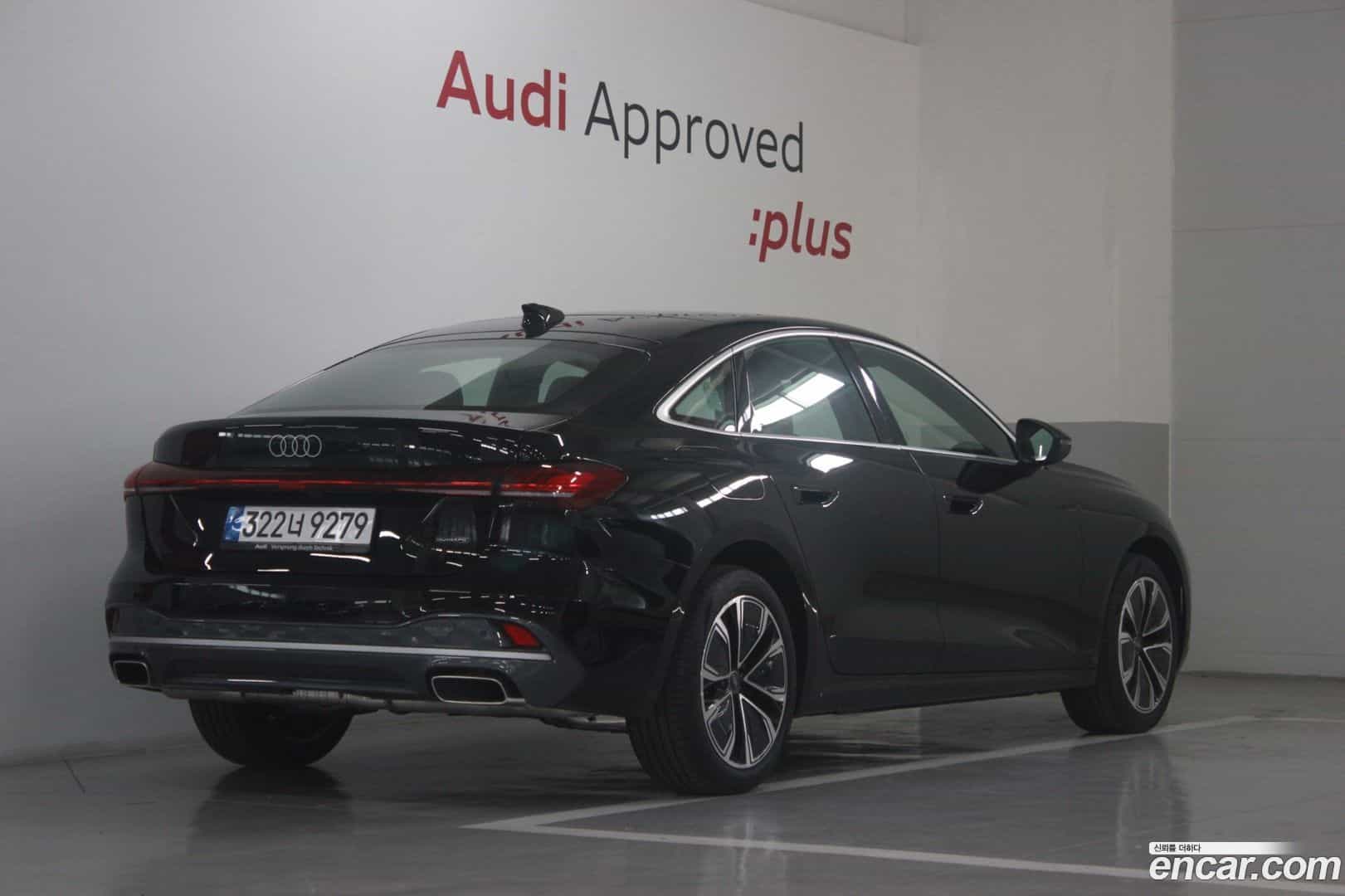 A5 Audi 2025.6-OUTER-002