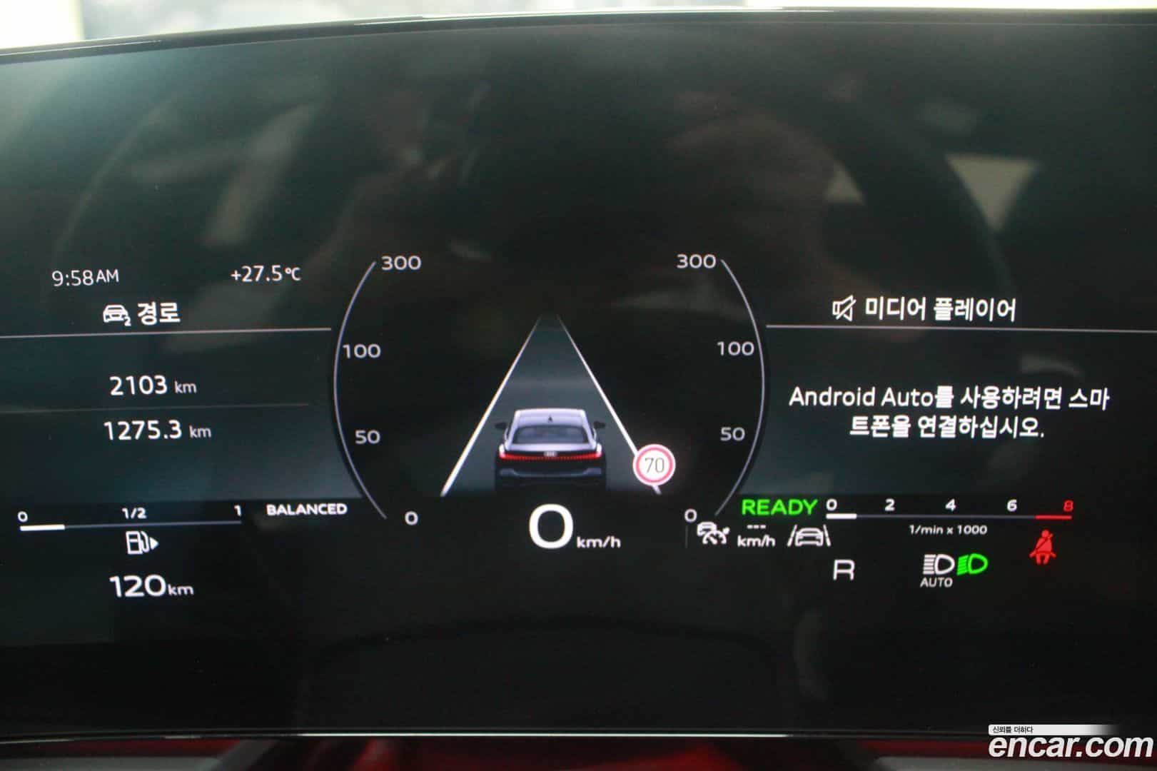 A5 Audi 2025.6-INNER-008