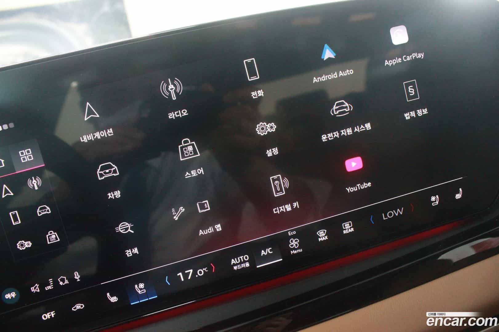 A5 Audi 2025.6-OPTION-016