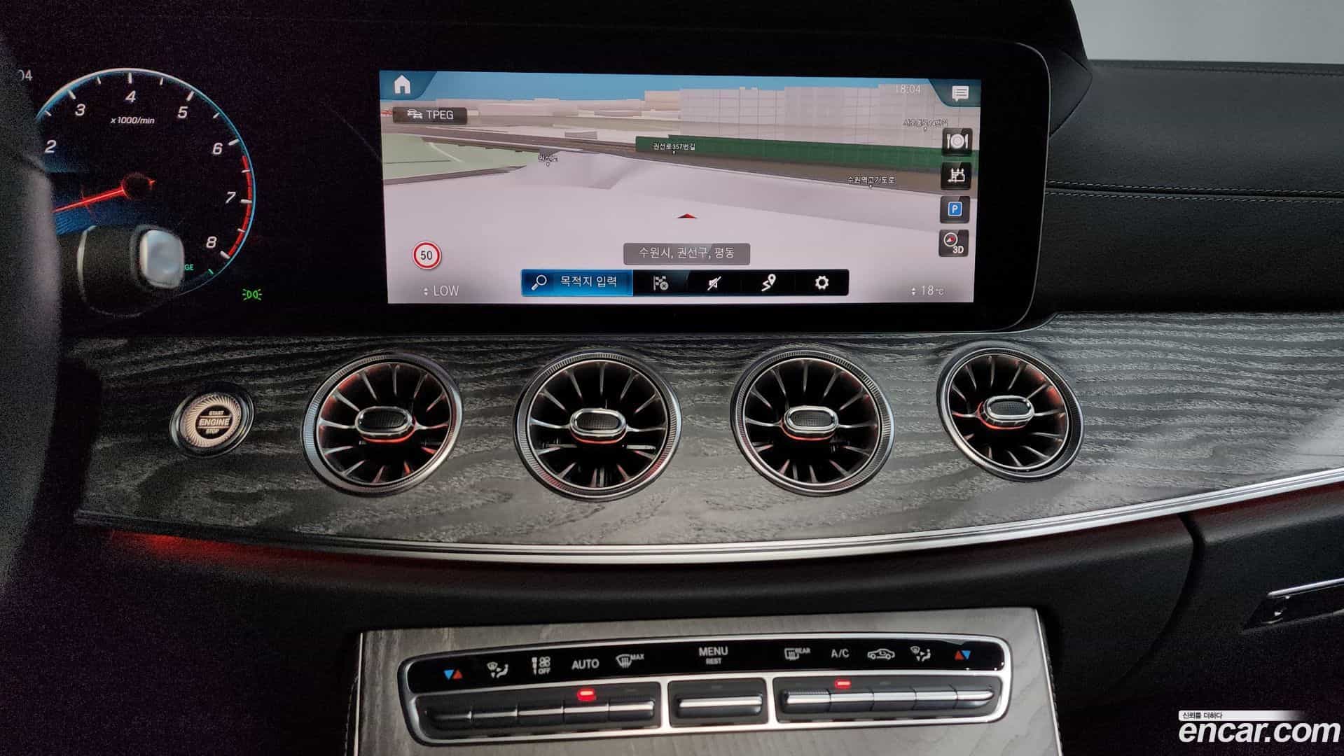 CLS-Class Mercedes-Benz 2021.6-OPTION-016