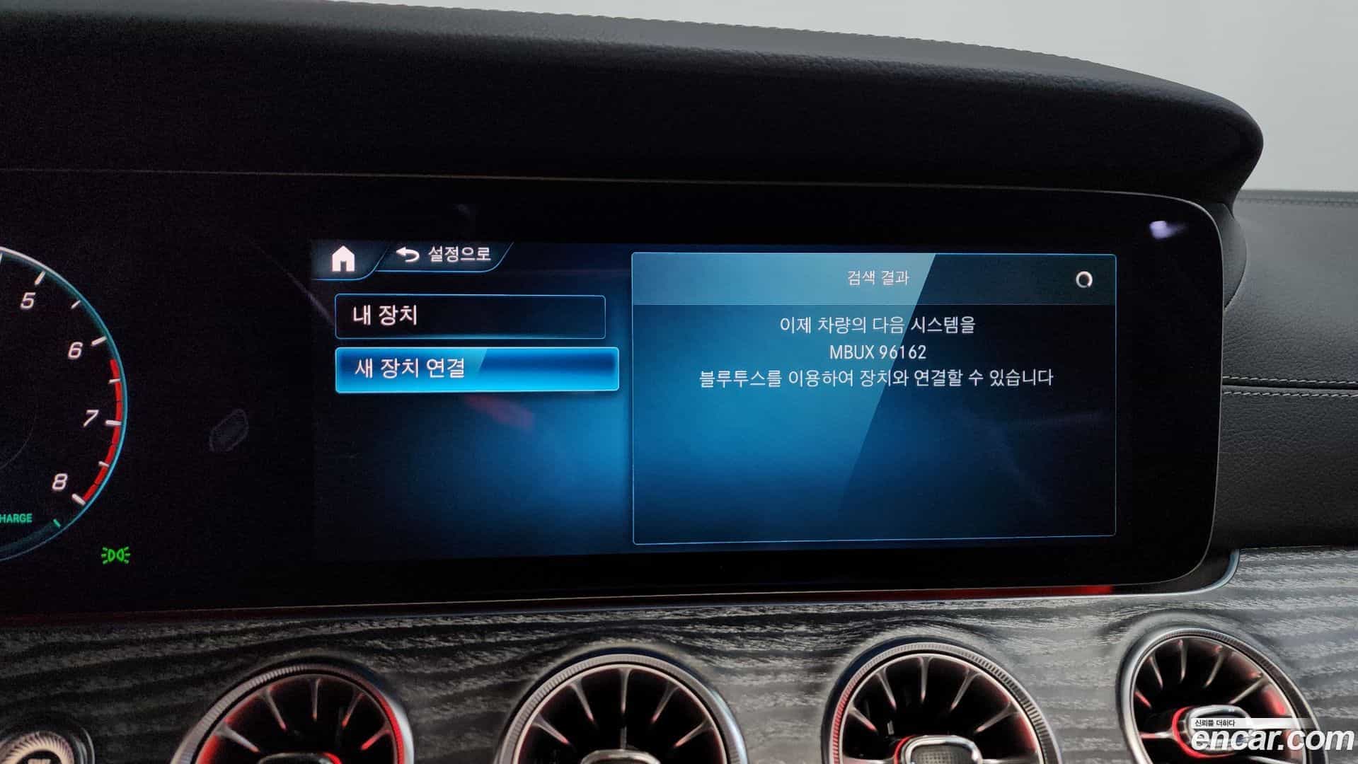 CLS-Class Mercedes-Benz 2021.6-OPTION-051