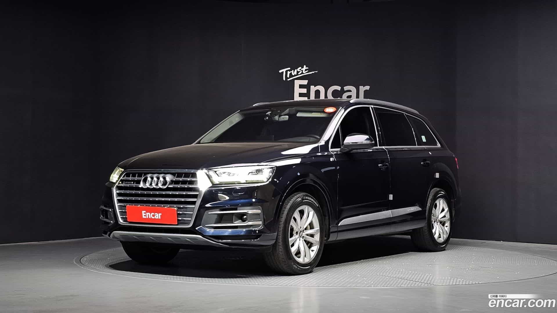 Q7 Audi 2016.2-OUTER-001
