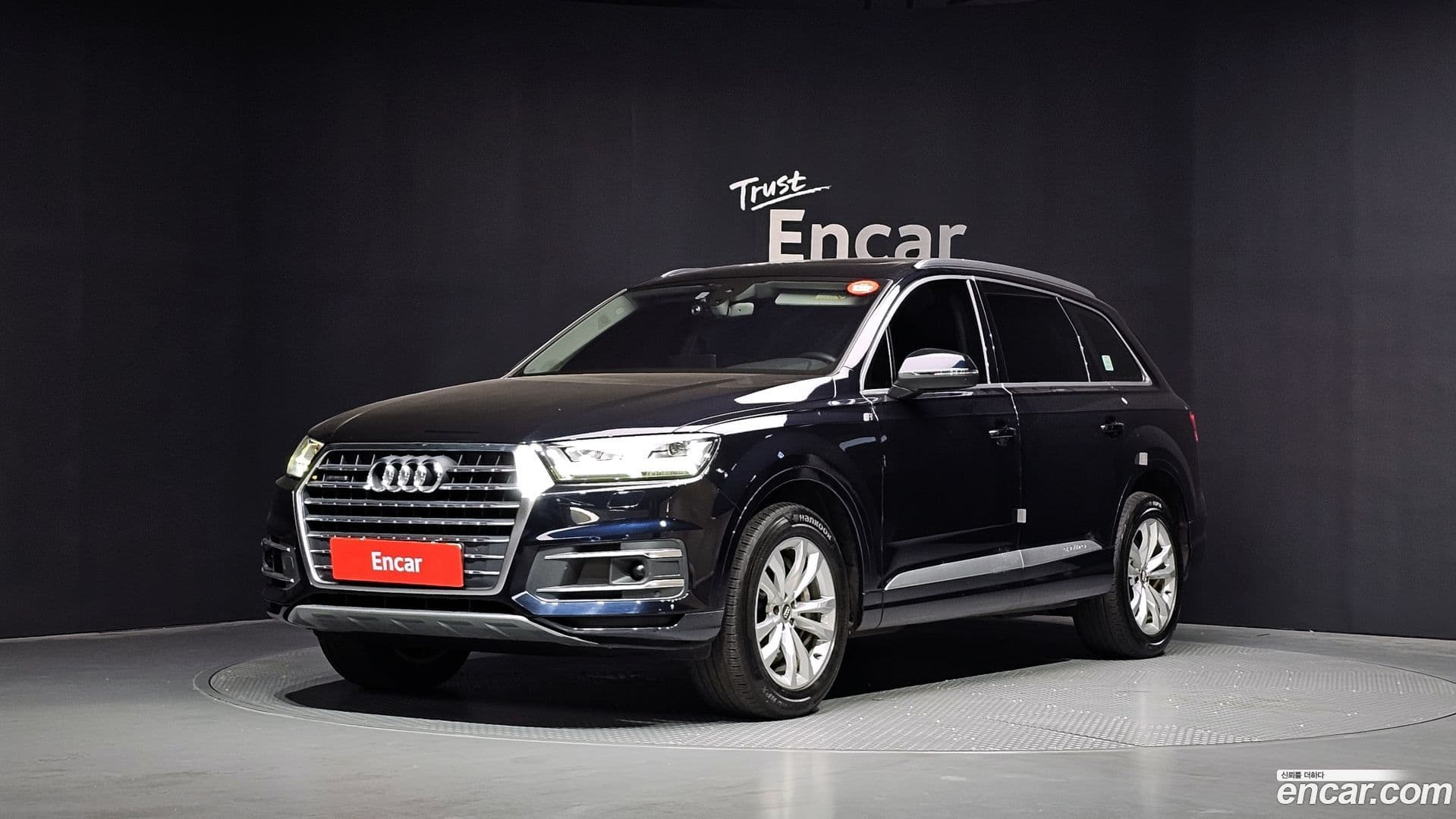Main__Slider__Photo:Q7 Audi 2016.2-0