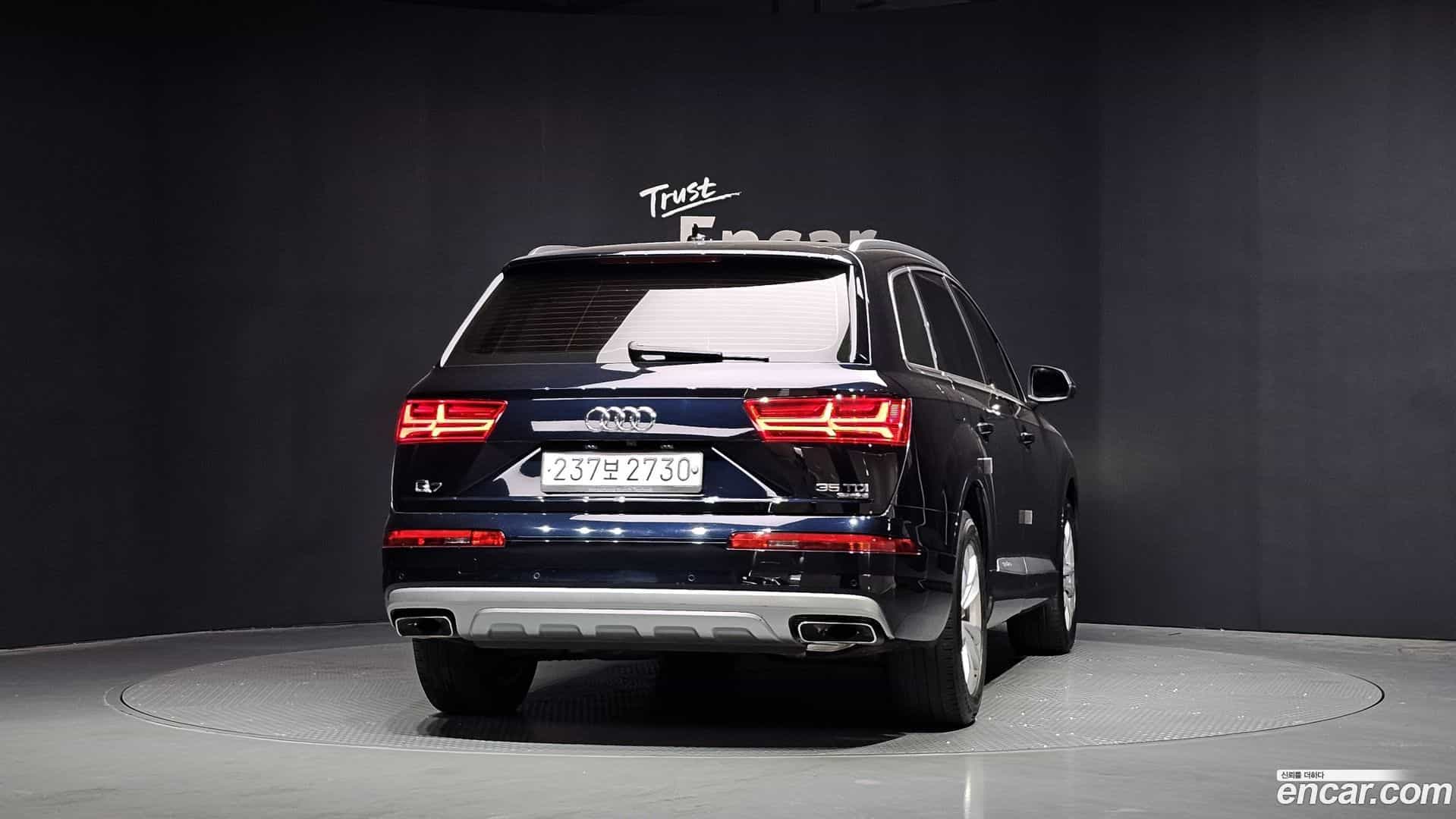 Q7 Audi 2016.2-OUTER-004