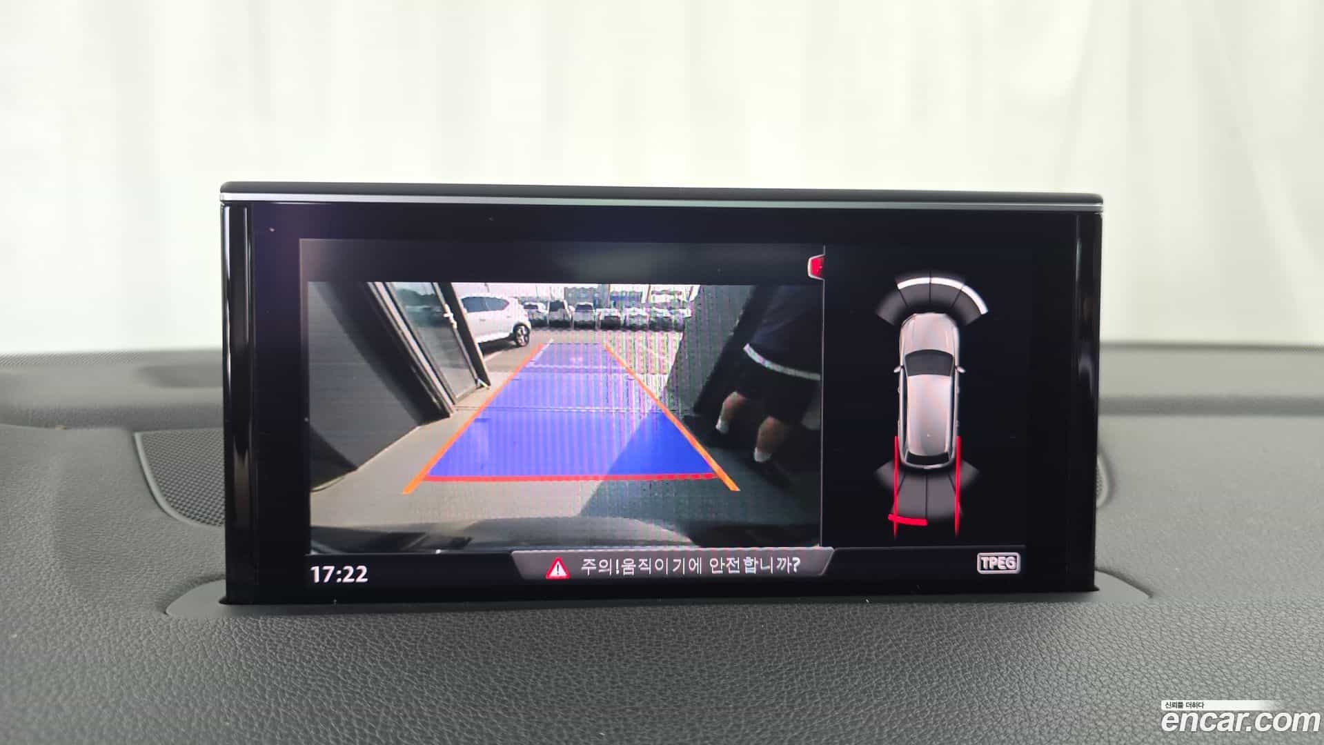 Q7 Audi 2016.2-OPTION-018