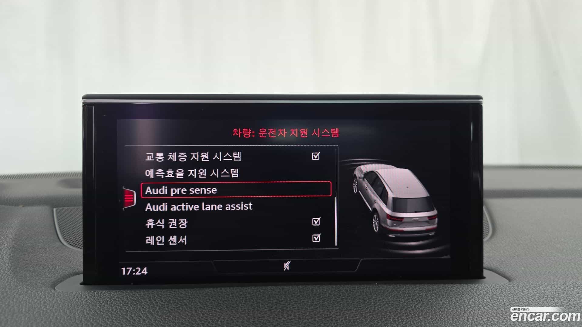 Q7 Audi 2016.2-OPTION-019
