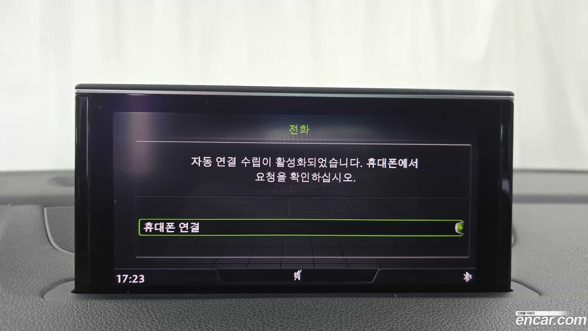 Q7 Audi 2016.2-OPTION-020
