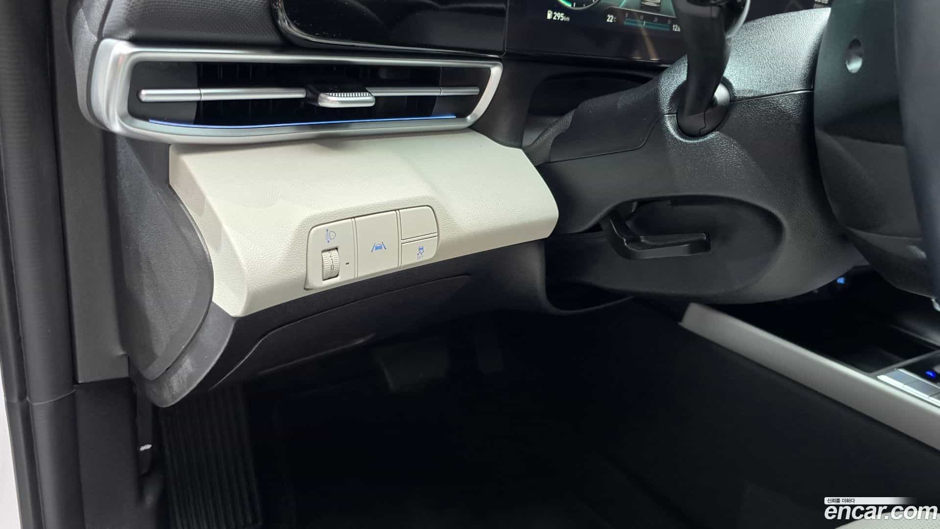 AVANTE Hyundai 2023.1-OPTION-023