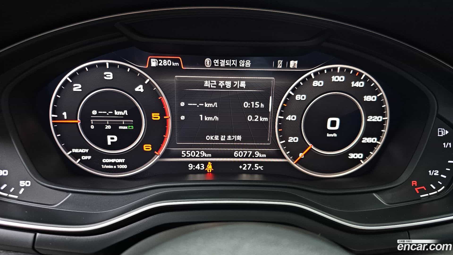 A4 Audi 2018.10-INNER-008