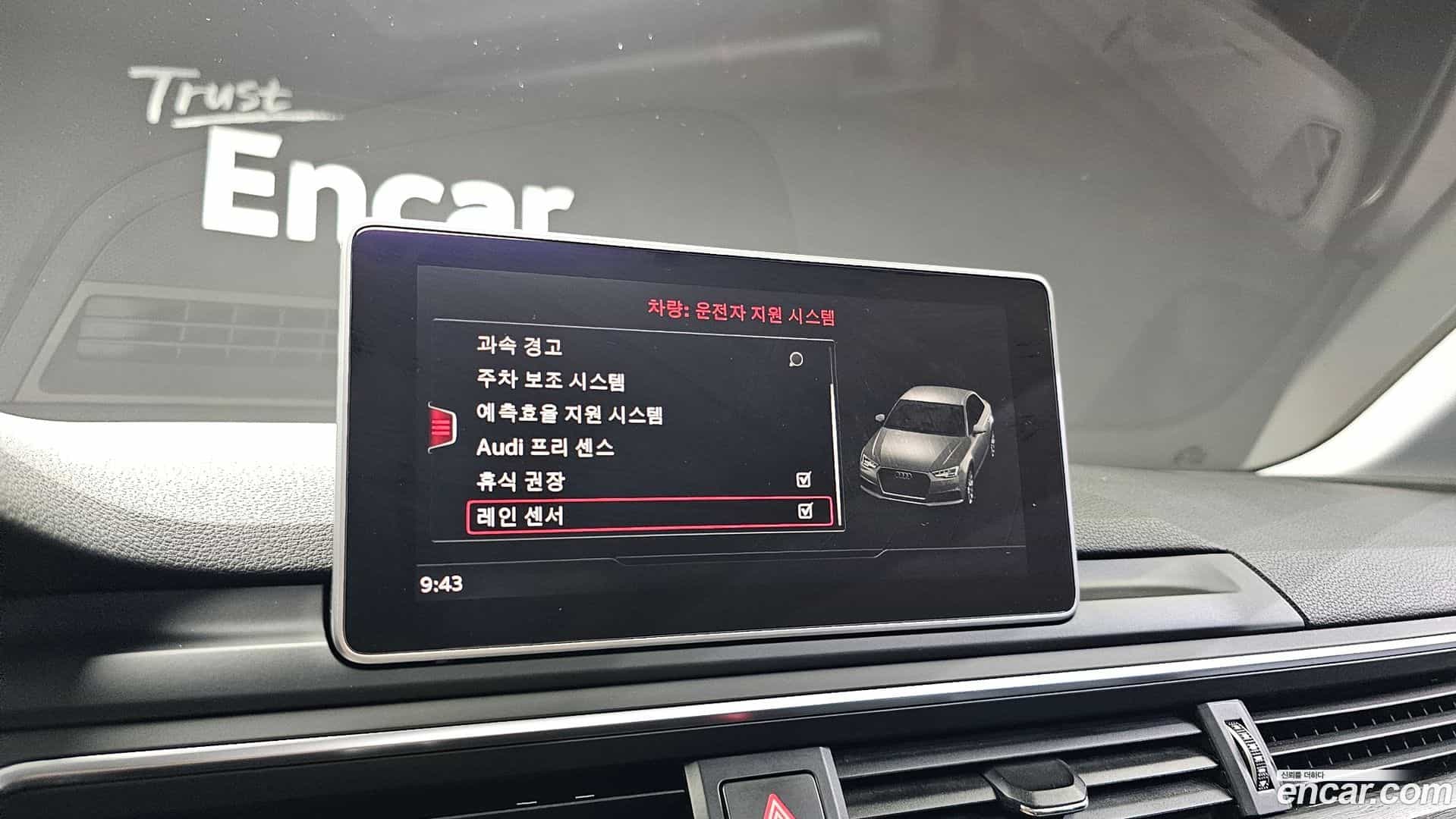 A4 Audi 2018.10-OPTION-019