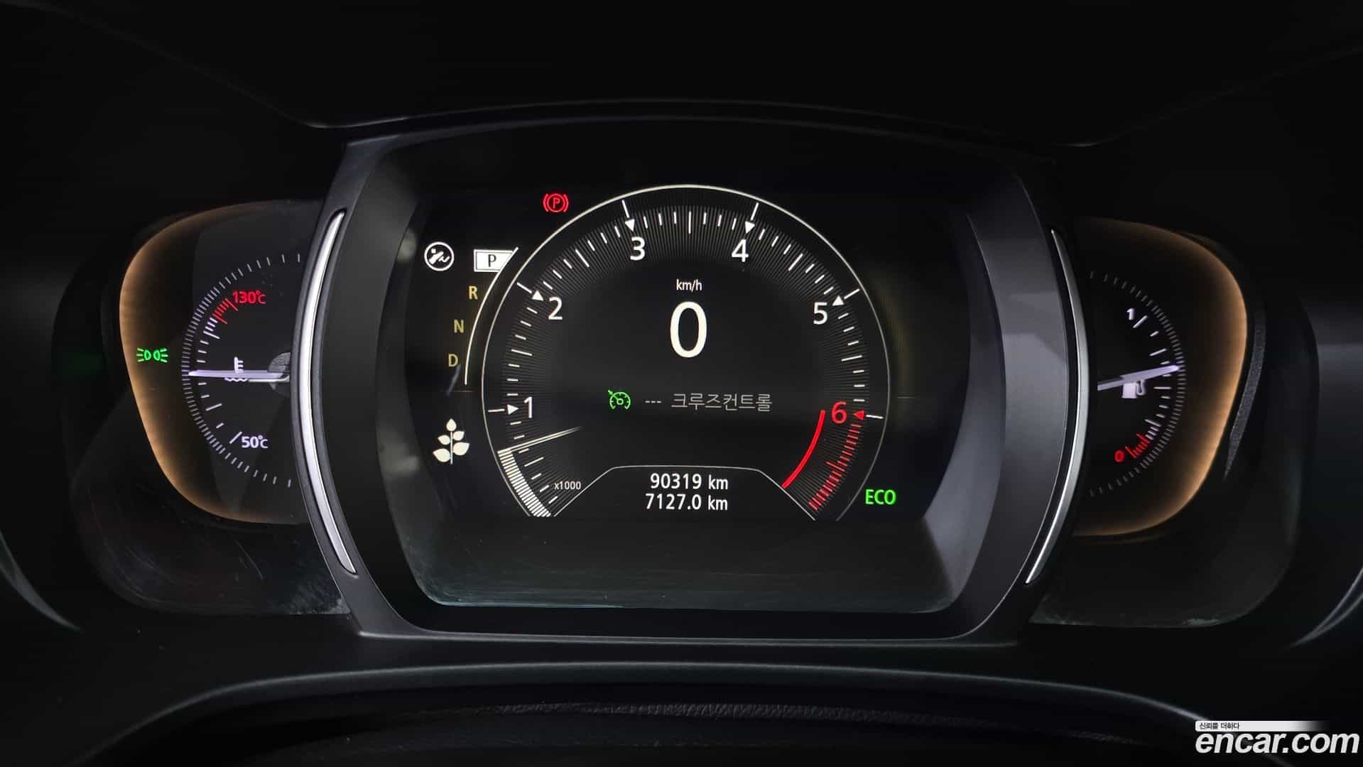 QM6 Renault Korea 2019.11-INNER-008