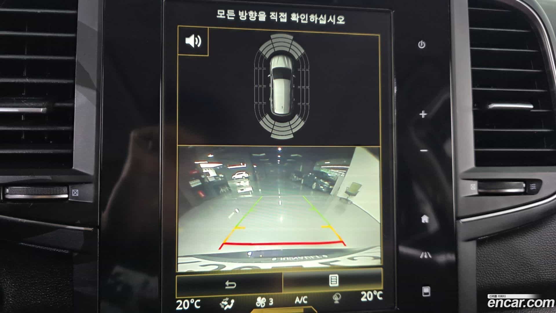 QM6 Renault Korea 2019.11-OPTION-019
