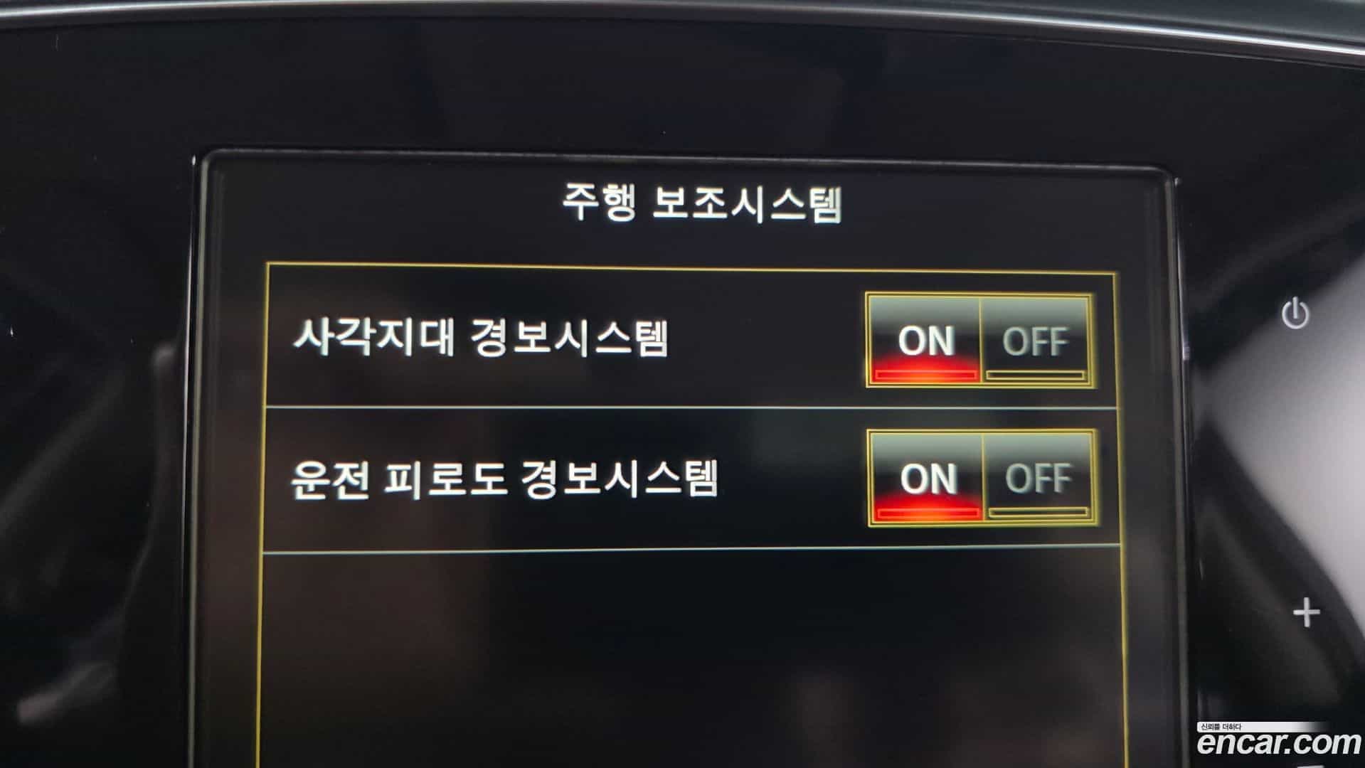 QM6 Renault Korea 2019.11-OPTION-020