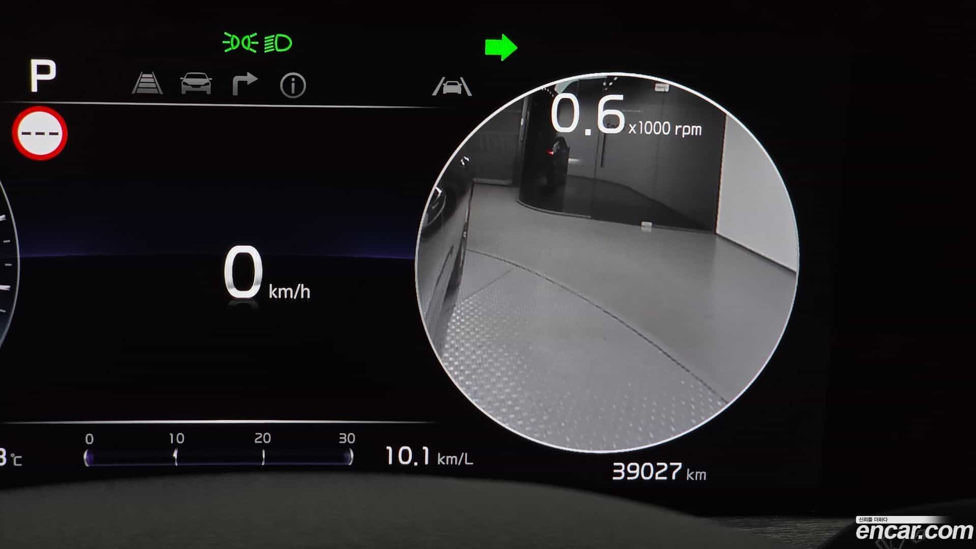 K8 Kia 2022.0-OPTION-019