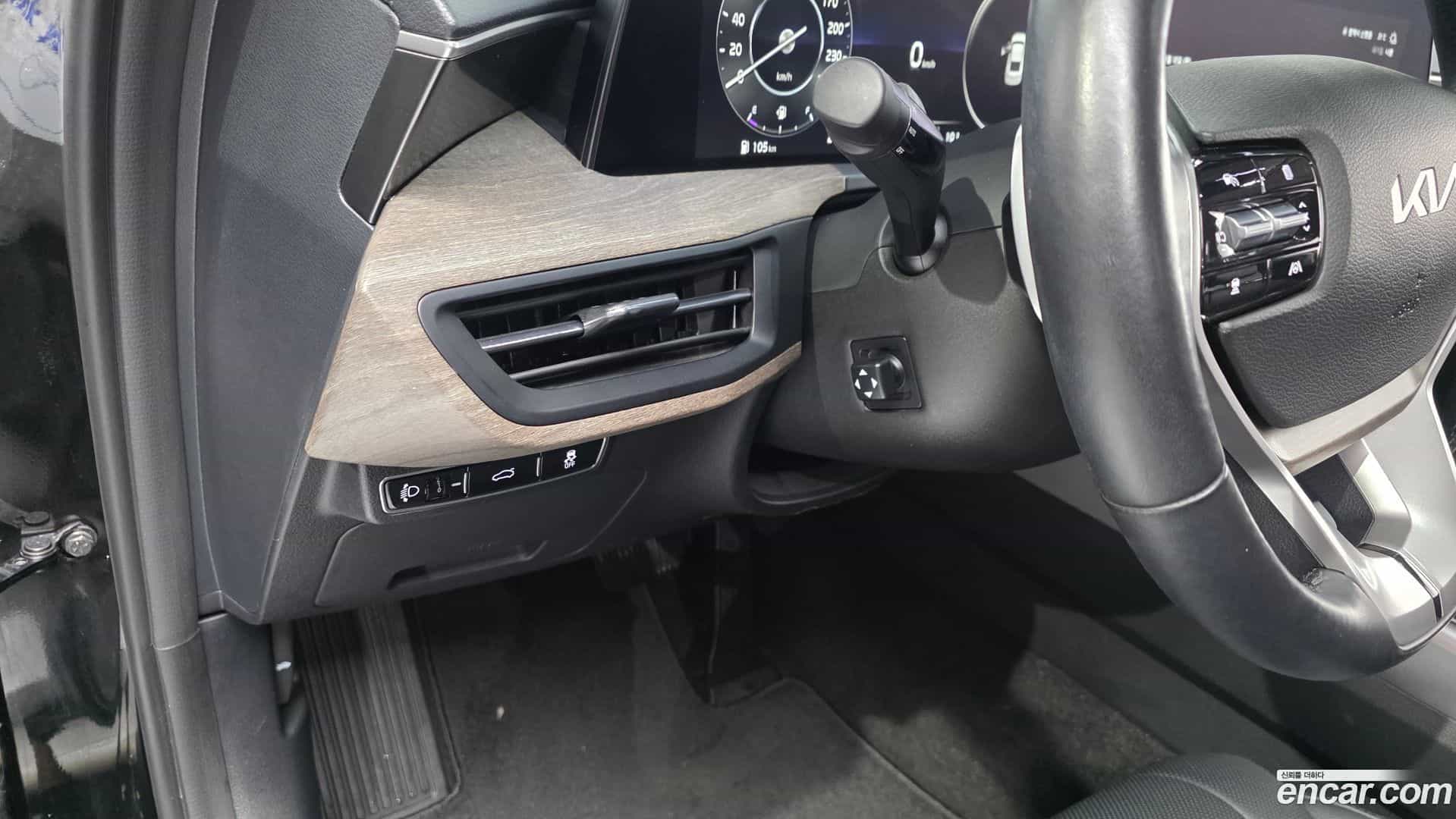 K8 Kia 2022.0-OPTION-050