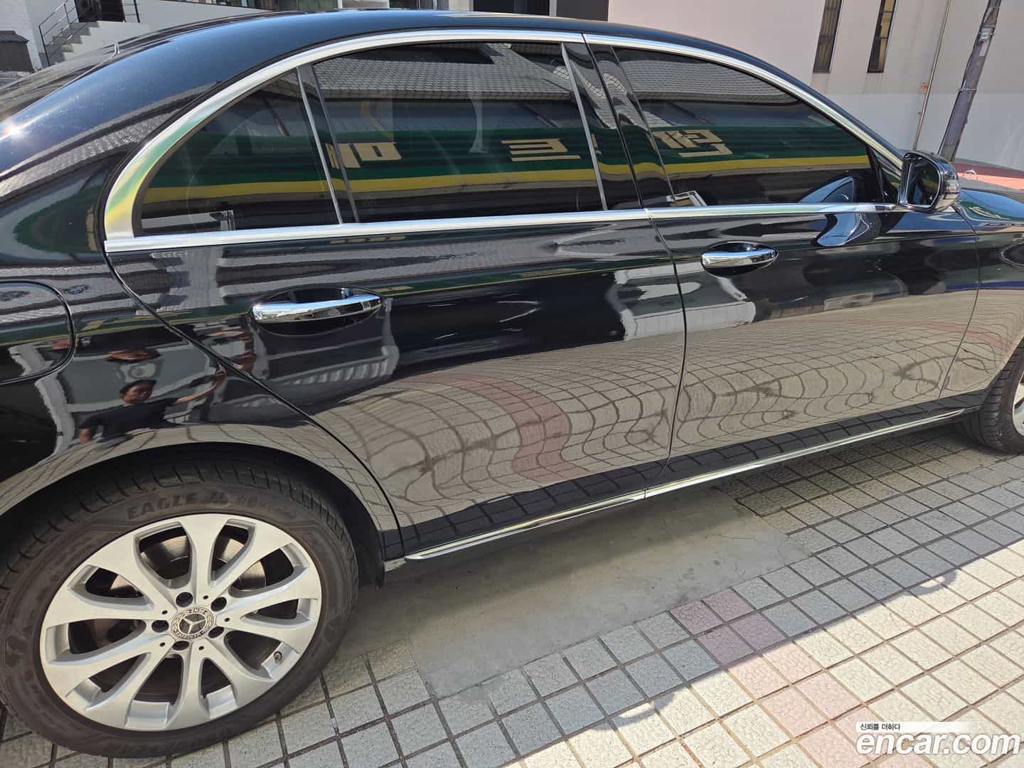 E-Class Mercedes-Benz 2020.2-INNER-007