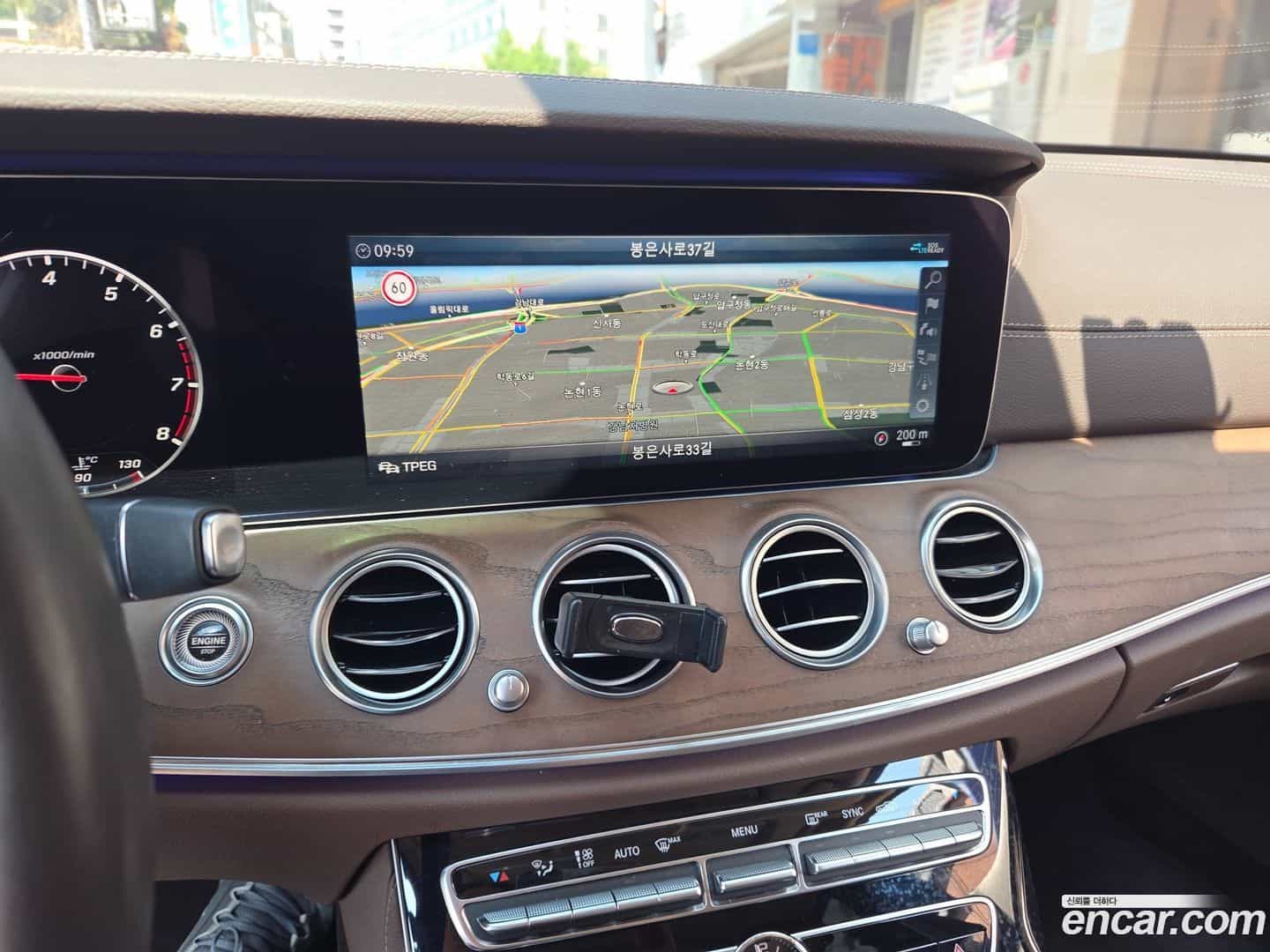 E-Class Mercedes-Benz 2020.2-OPTION-024