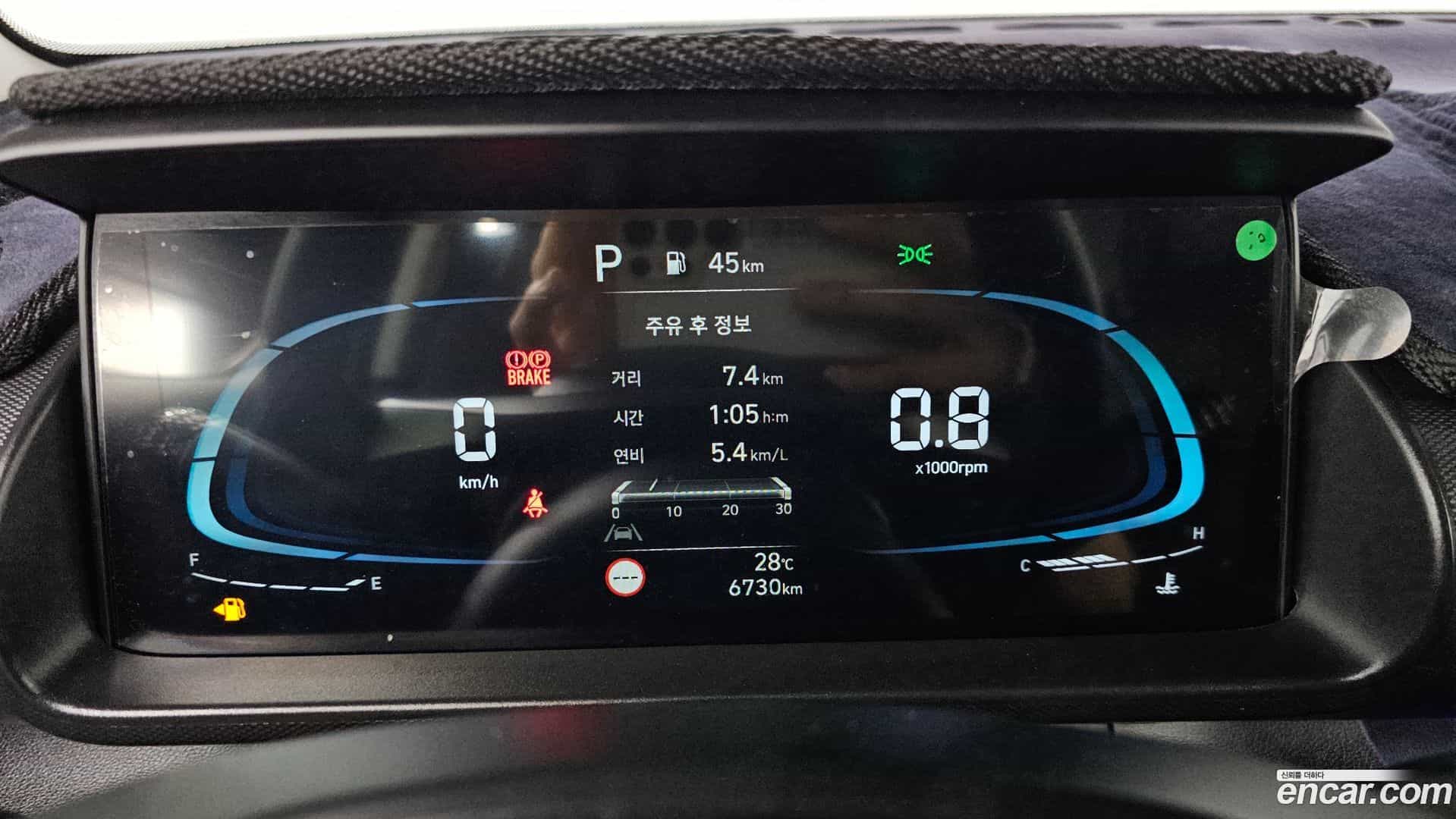 Casper Hyundai 2024.4-INNER-008