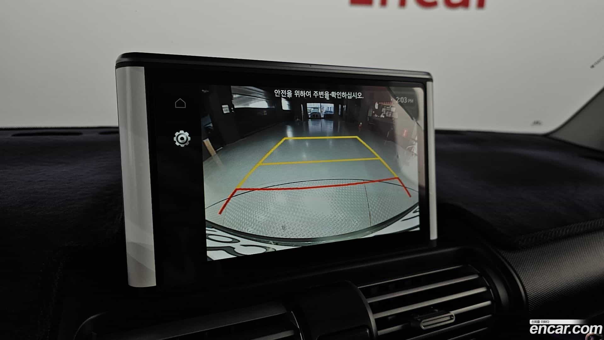 Casper Hyundai 2024.4-OPTION-019