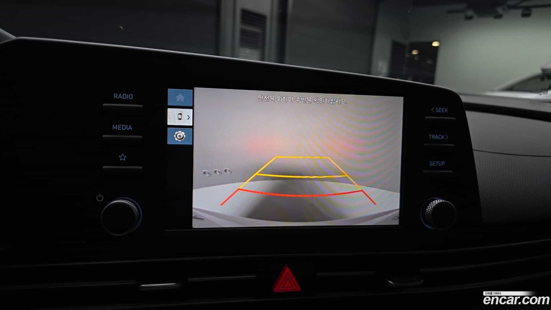 AVANTE Hyundai 2023.2-OPTION-021