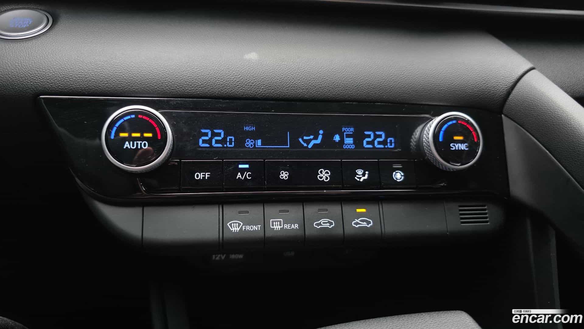 AVANTE Hyundai 2023.2-OPTION-022