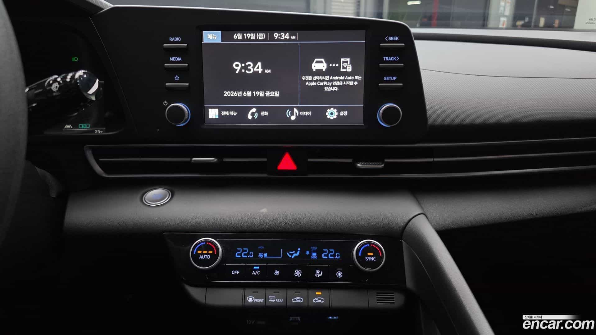 AVANTE Hyundai 2023.2-OPTION-041