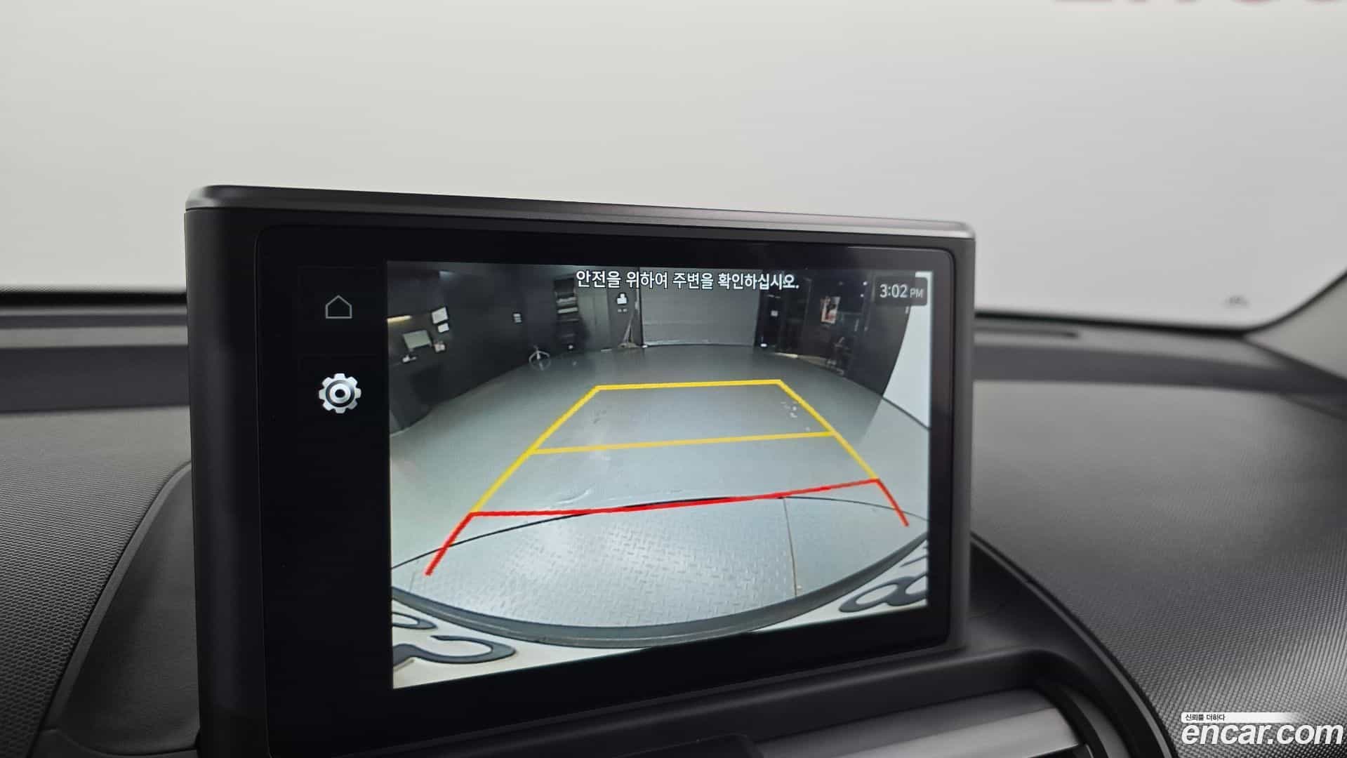 Casper Hyundai 2023.6-OPTION-018