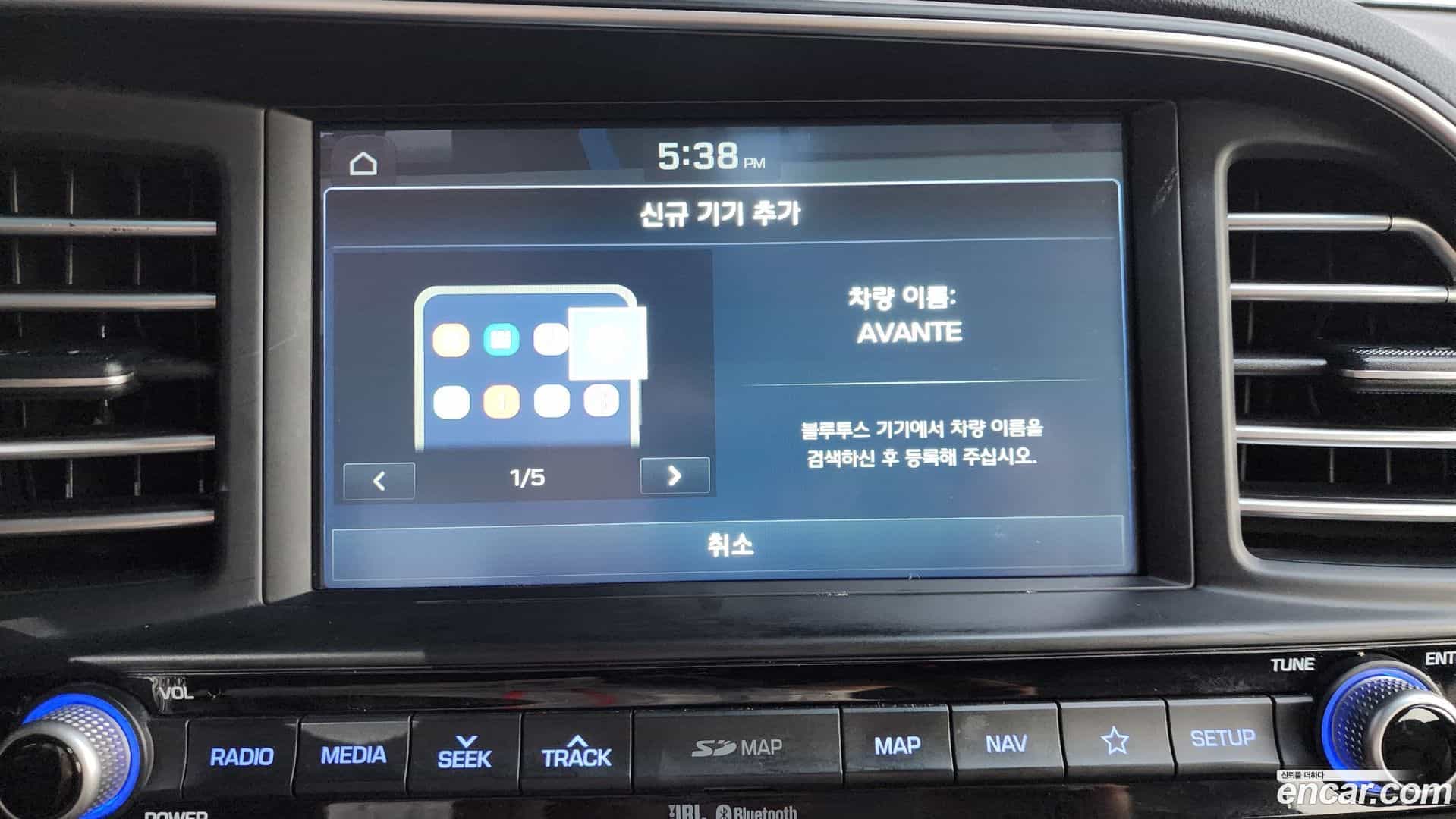 AVANTE Hyundai 2018.9-OPTION-045
