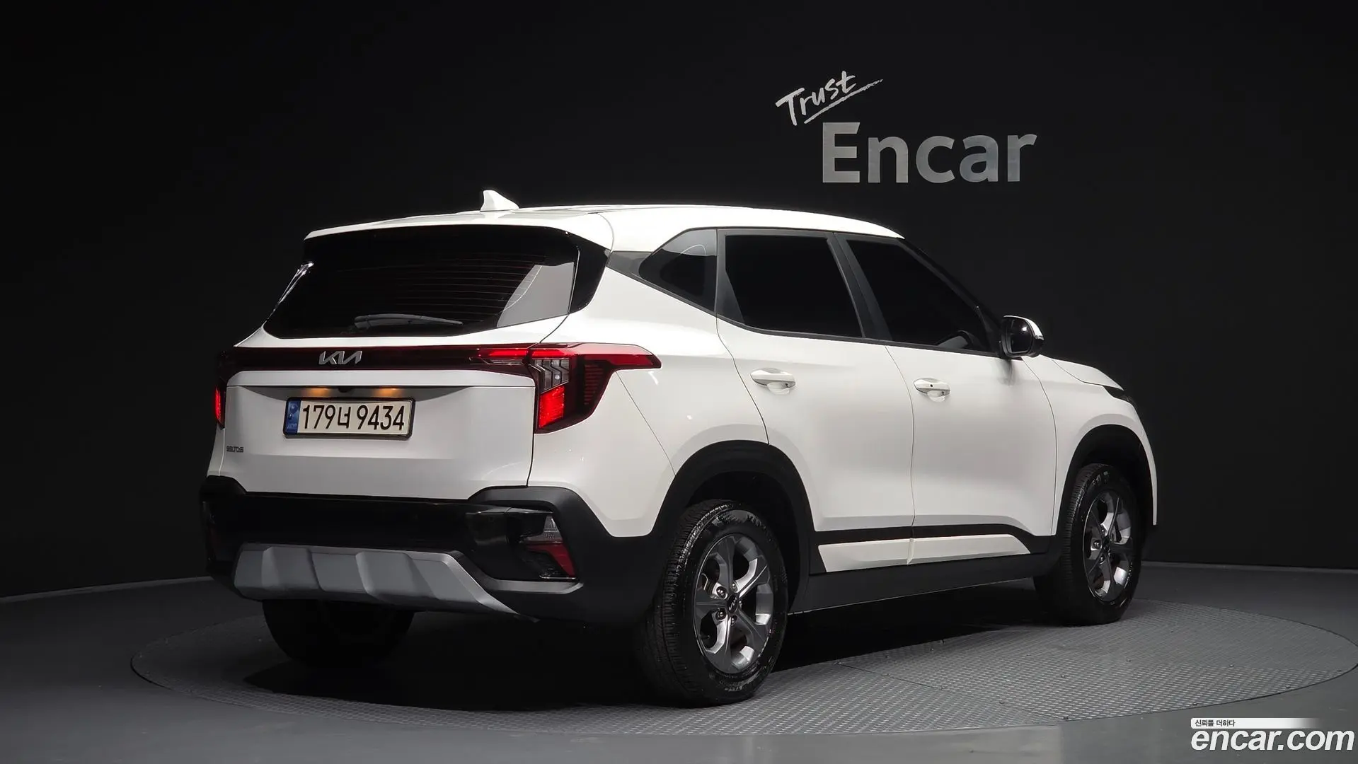 Main__Slider__Photo:Seltos Kia 2023.11-1