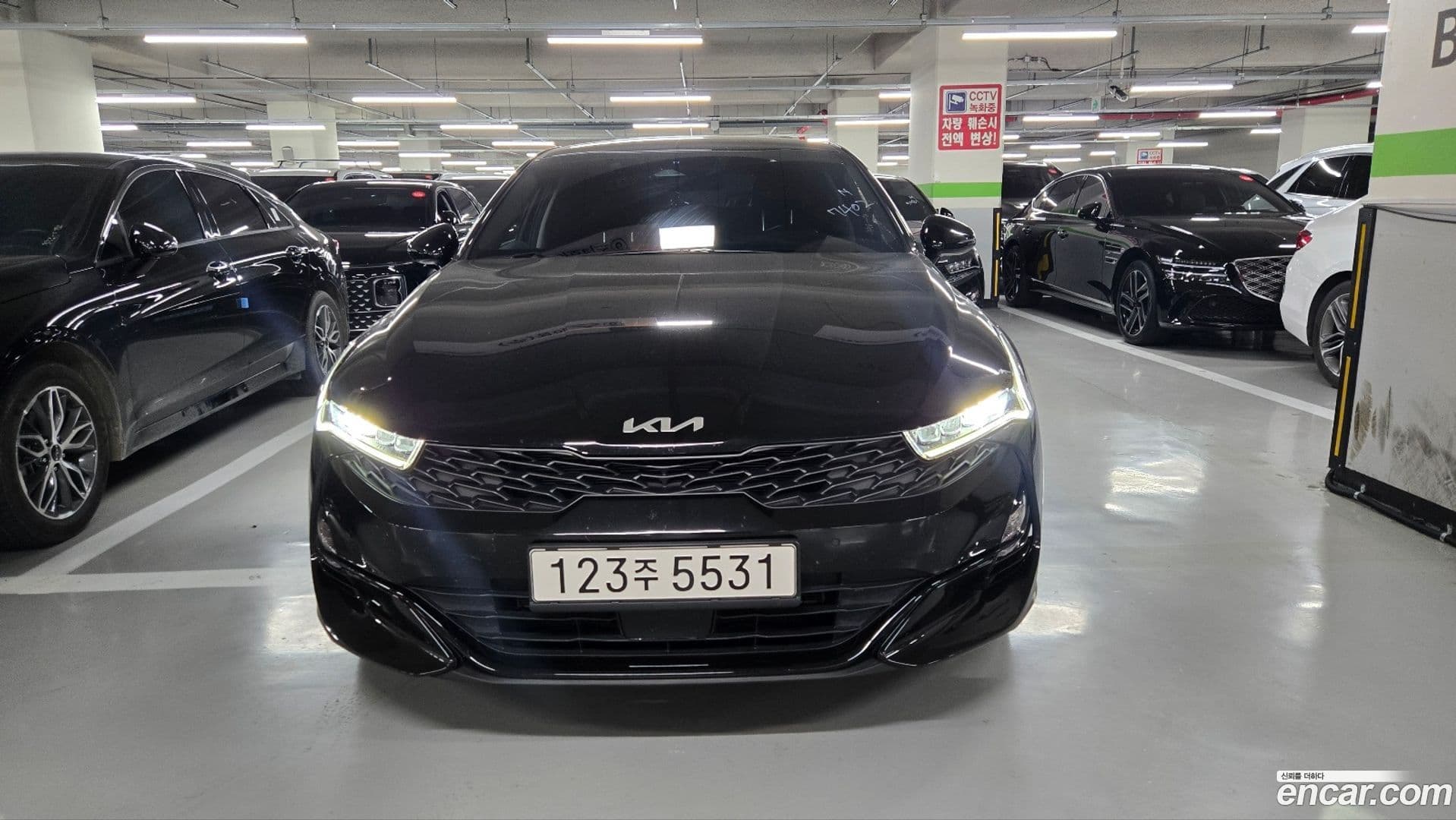 Main__Slider__Photo:K5 Kia 2023.4-0