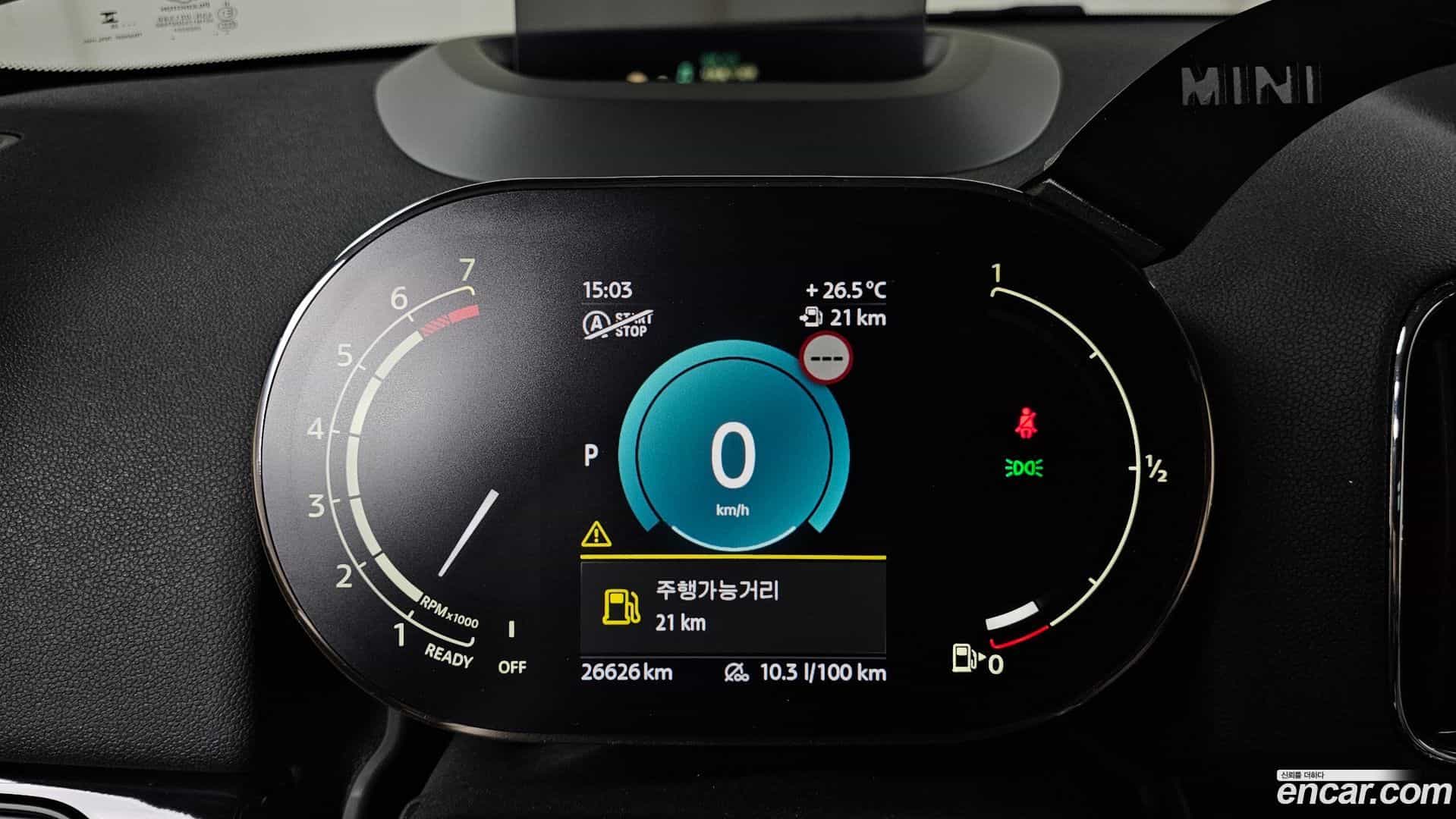 Countryman Mini 2022.2-INNER-008