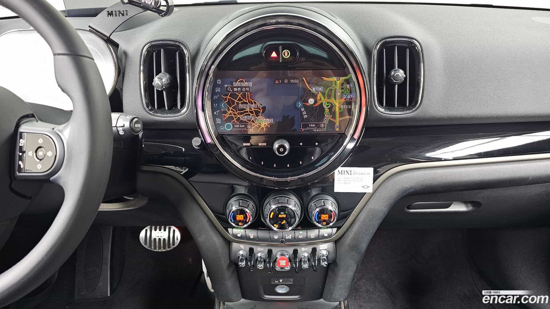 Countryman Mini 2022.2-OPTION-017