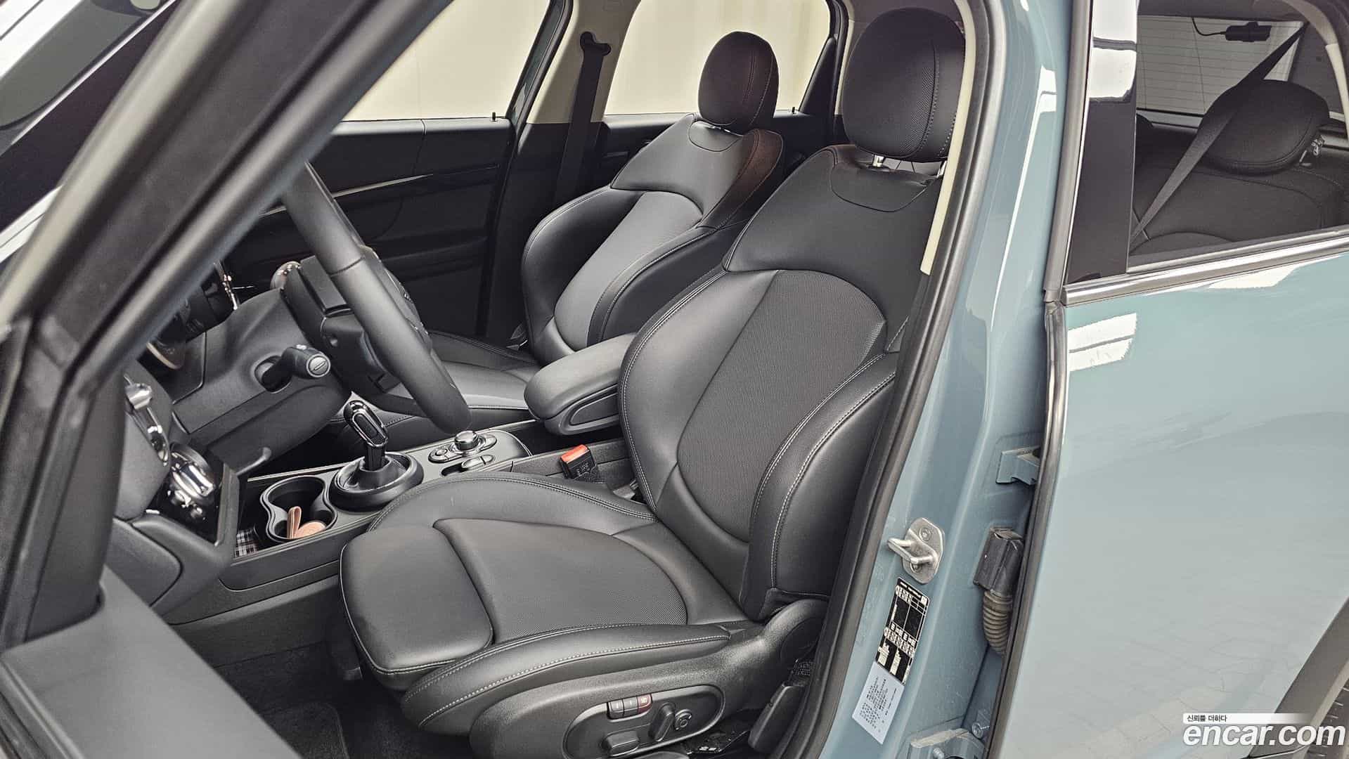 Countryman Mini 2022.2-OPTION-040