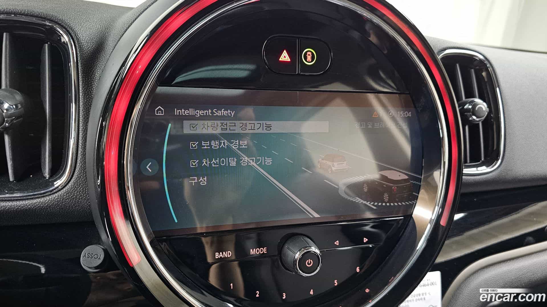 Countryman Mini 2022.2-OPTION-045