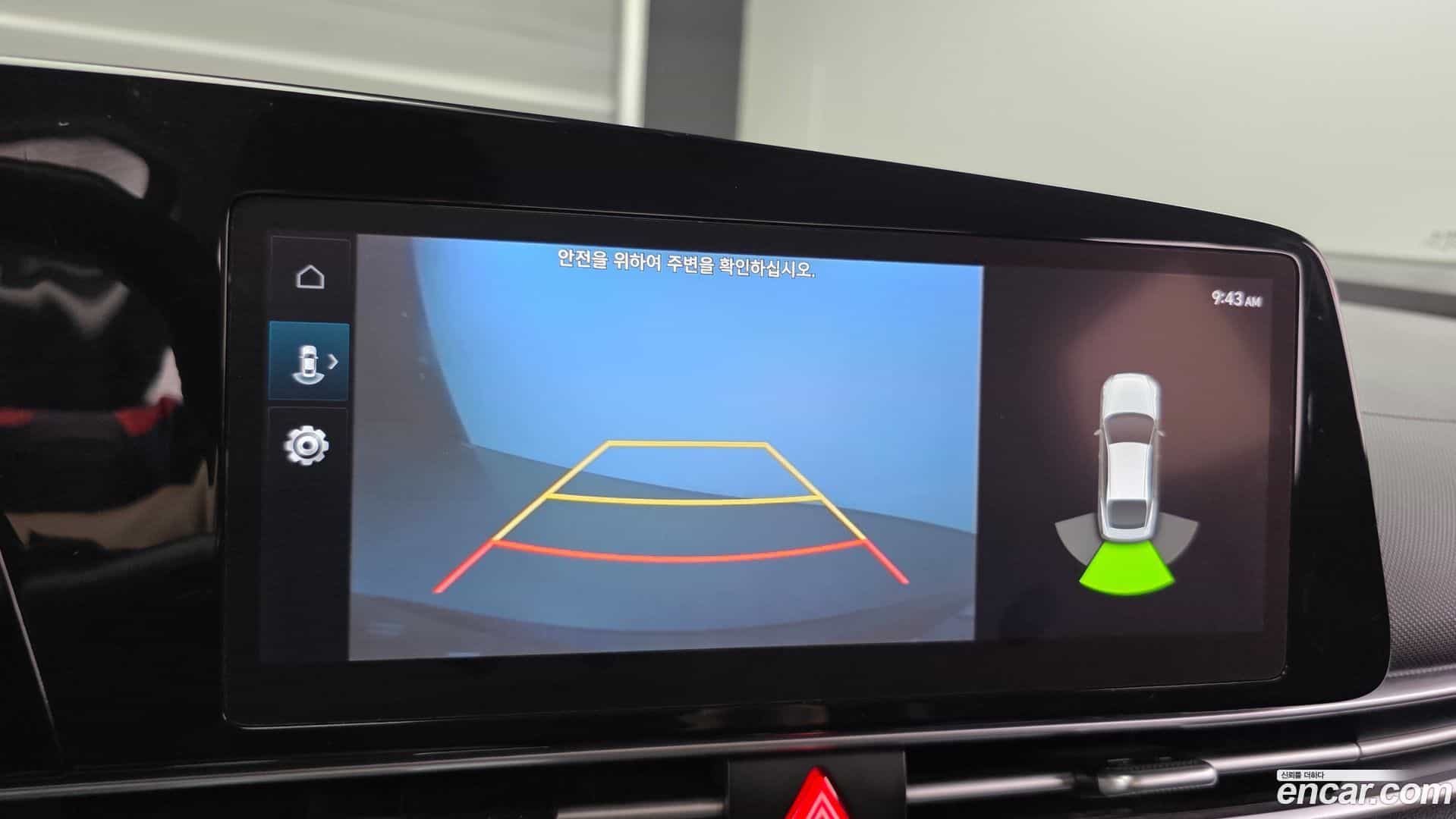 AVANTE Hyundai 2021.4-OPTION-020