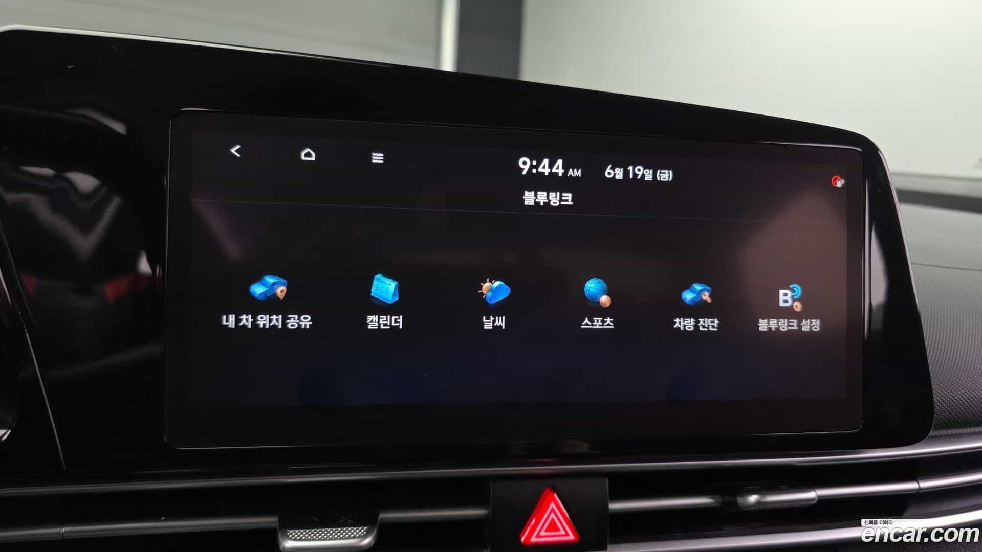 AVANTE Hyundai 2021.4-OPTION-042