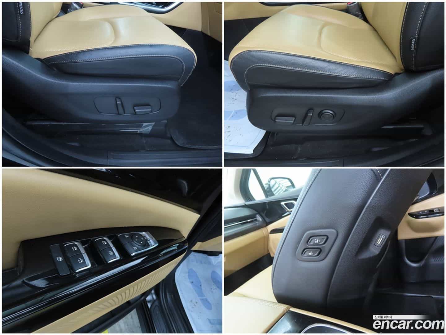 Canival Kia 2021.4-OPTION-018