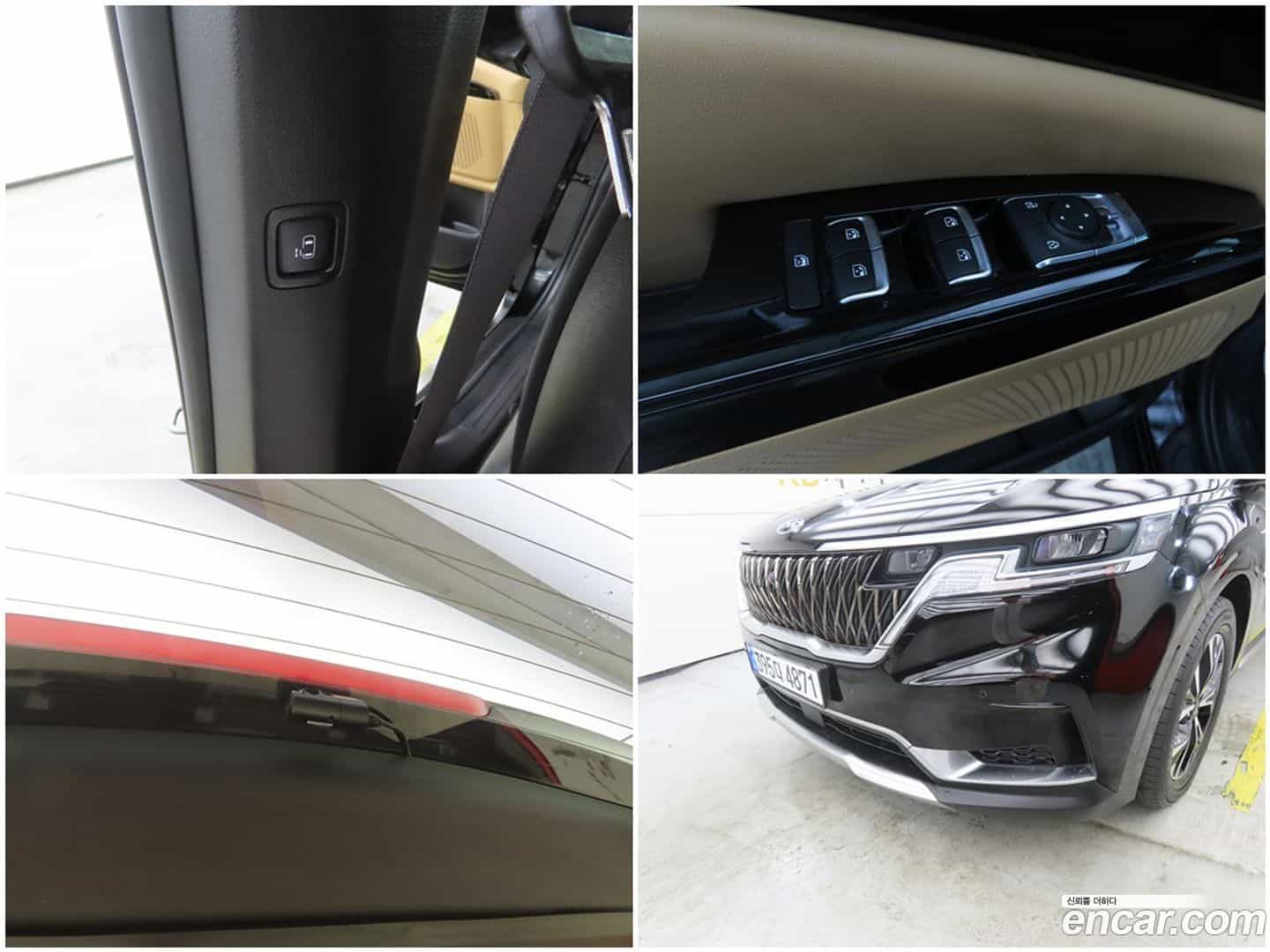 Canival Kia 2021.4-OPTION-021