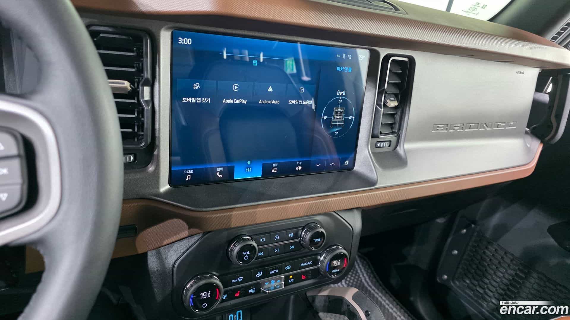 Bronco Ford 2024.11-OPTION-020