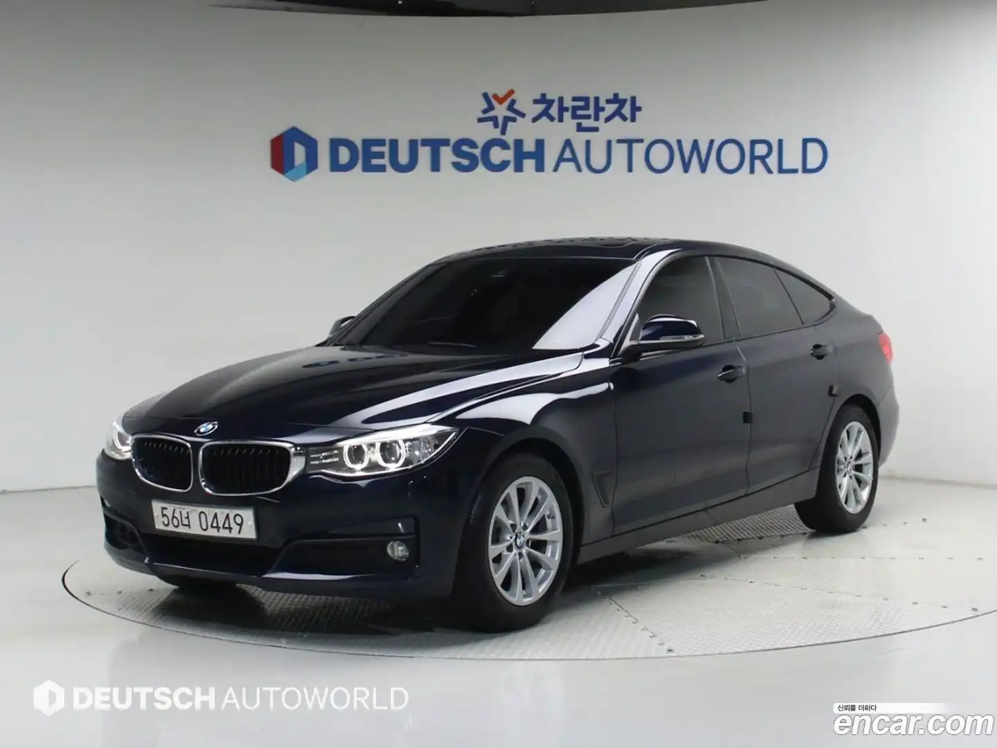 Gran Turismo BMW 2015.10-OUTER-001