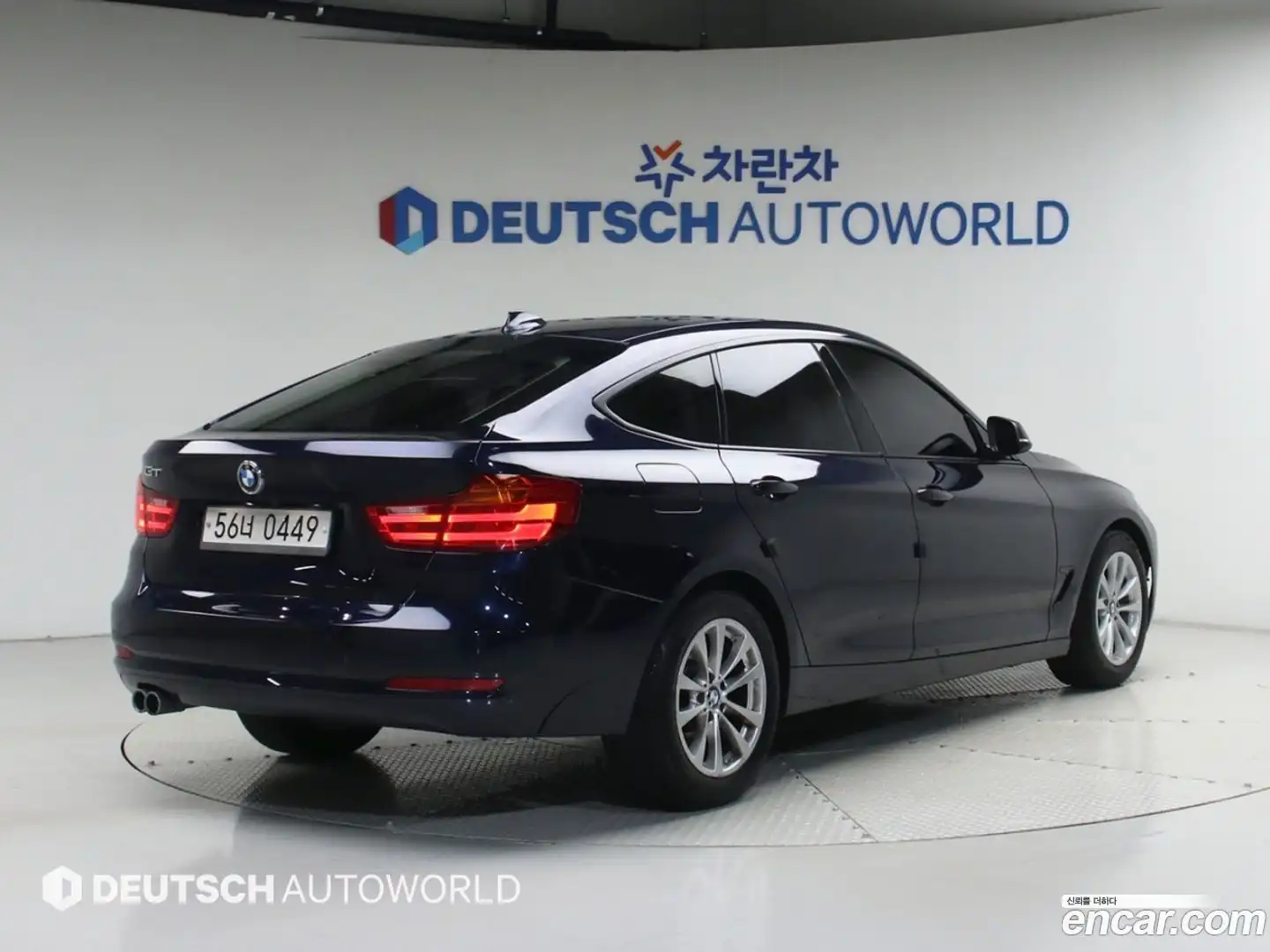 Gran Turismo BMW 2015.10-OUTER-002