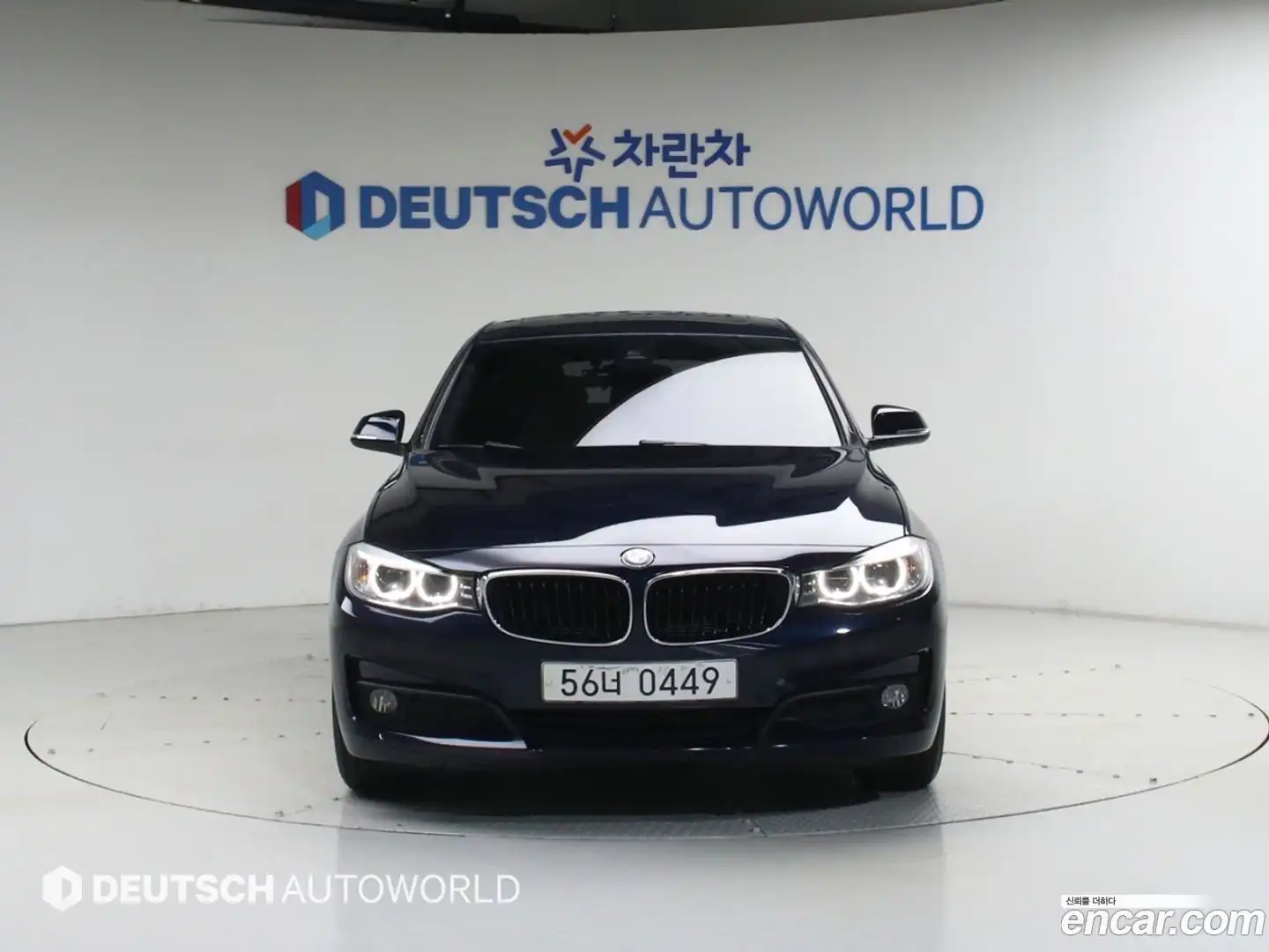 Gran Turismo BMW 2015.10-OUTER-003
