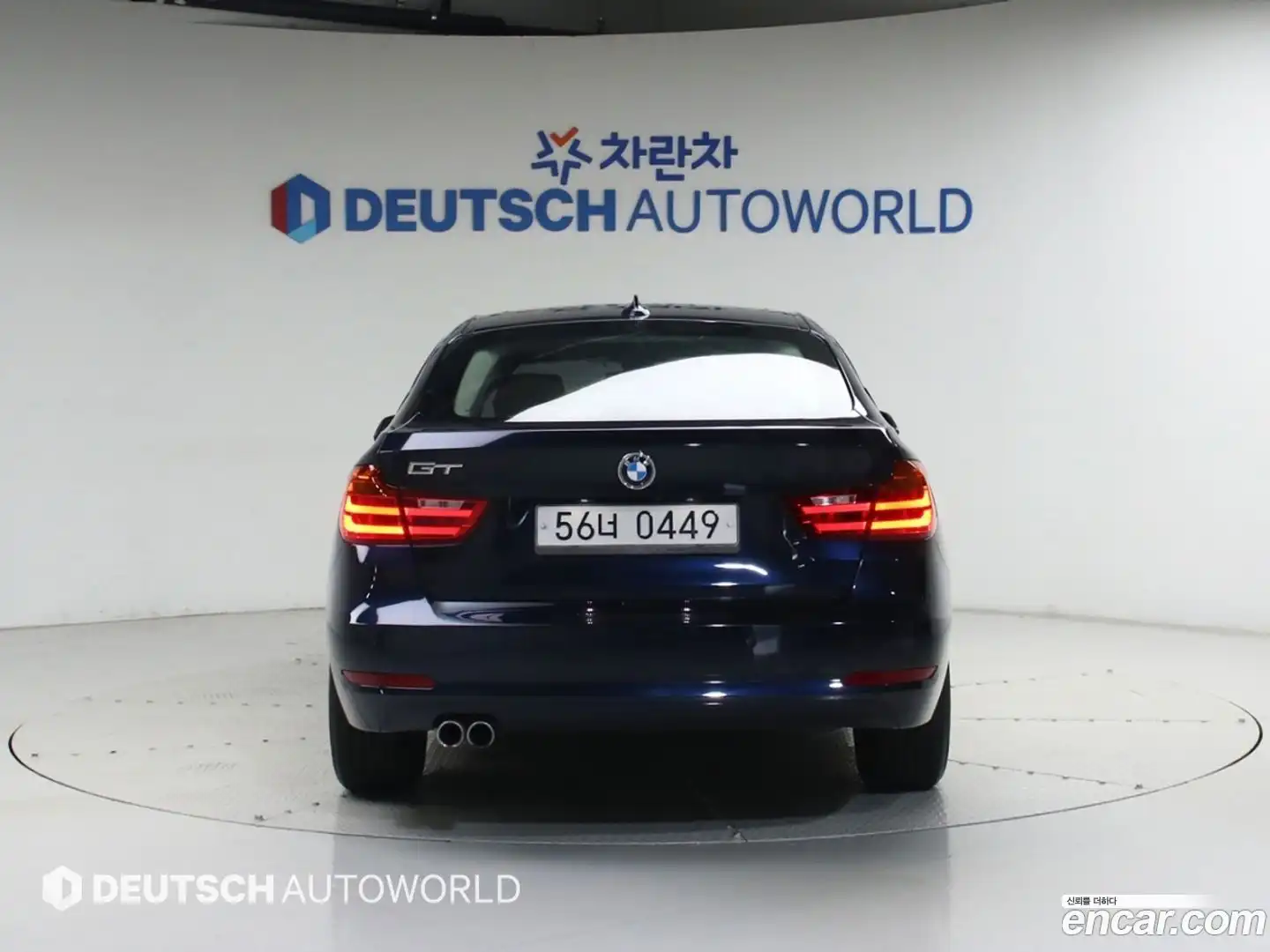 Gran Turismo BMW 2015.10-OUTER-004