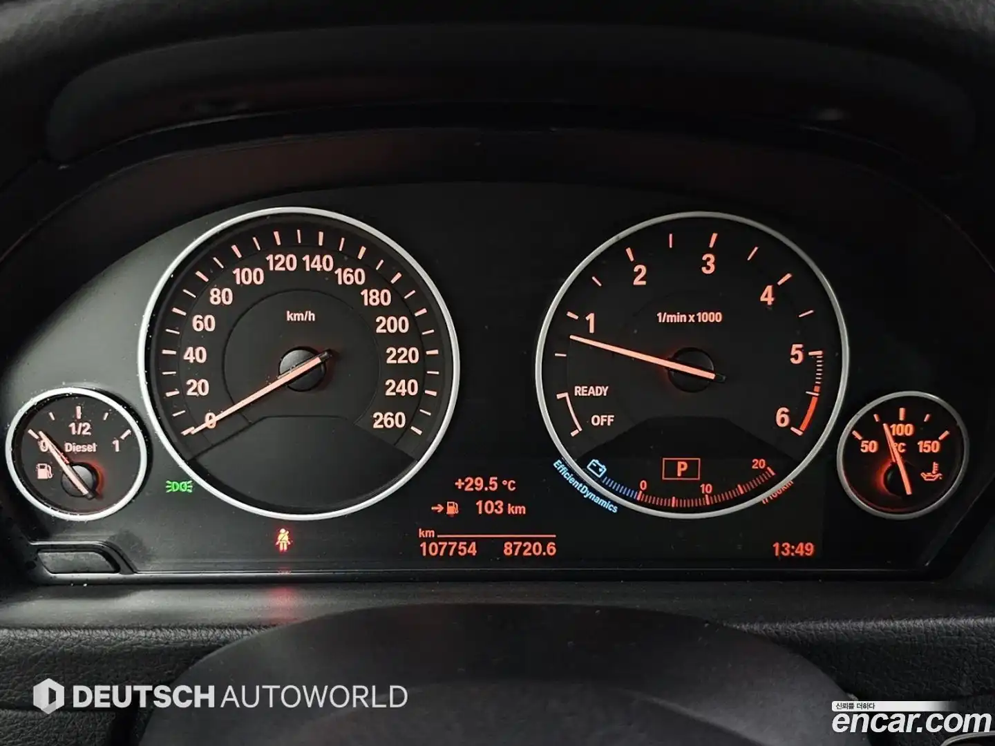 Gran Turismo BMW 2015.10-INNER-008