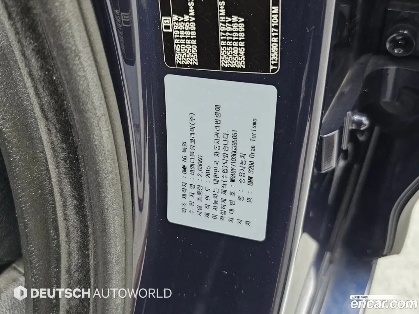 Gran Turismo BMW 2015.10-OPTION-024